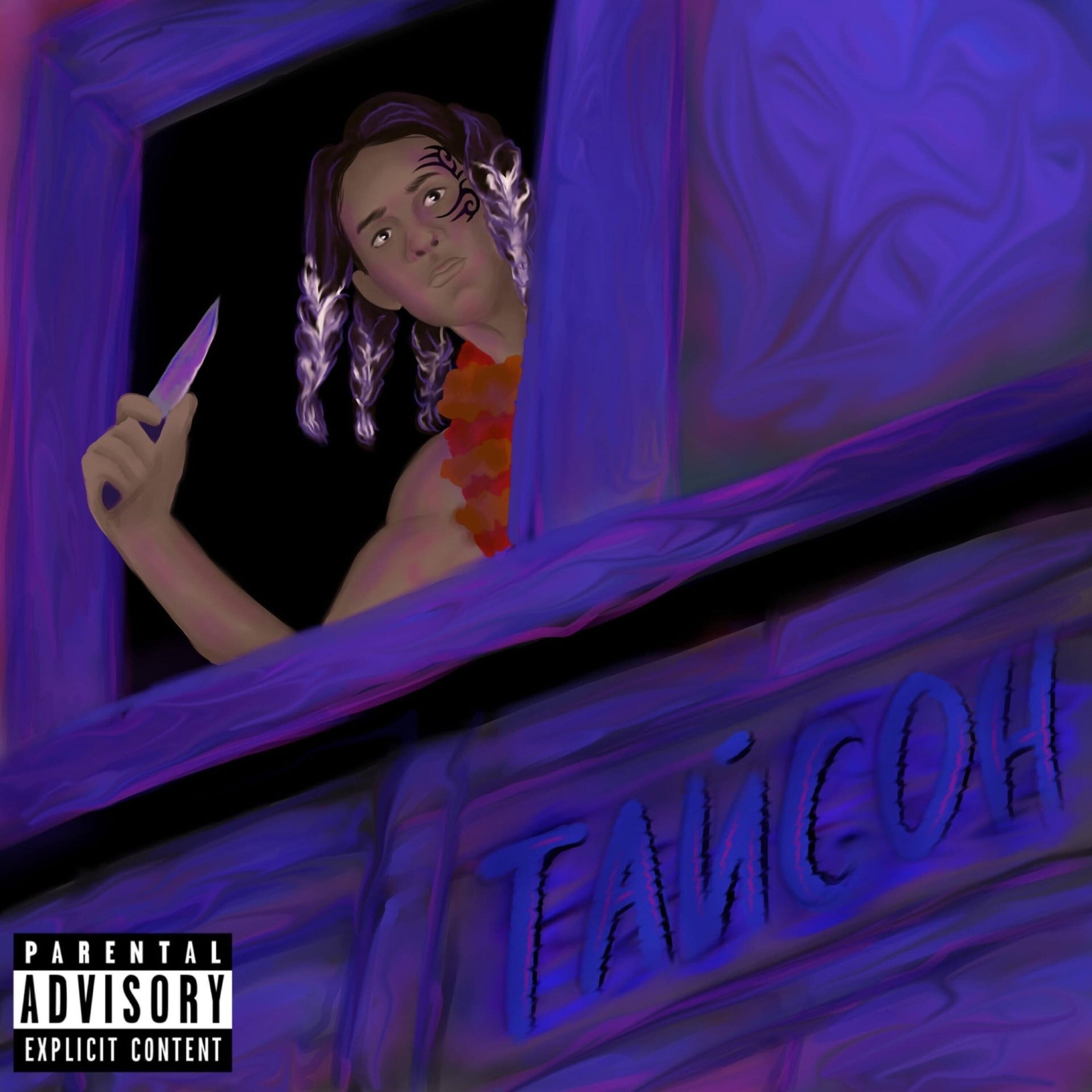 Релиз Тайсон