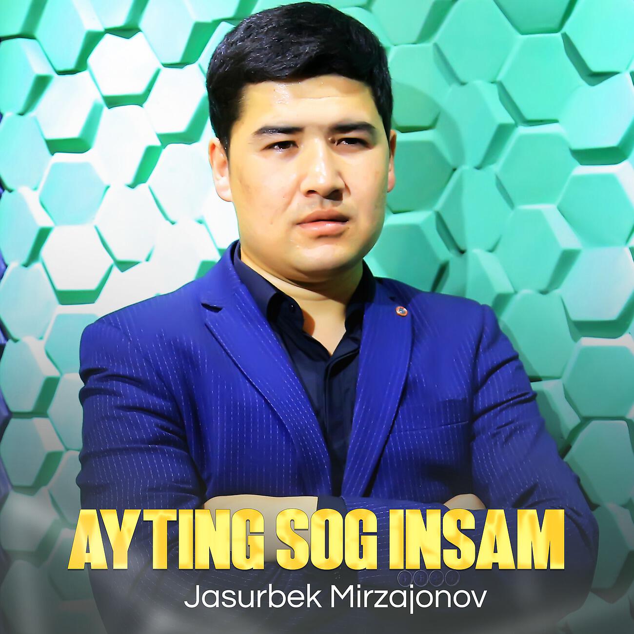 Релиз Ayting sog insam
