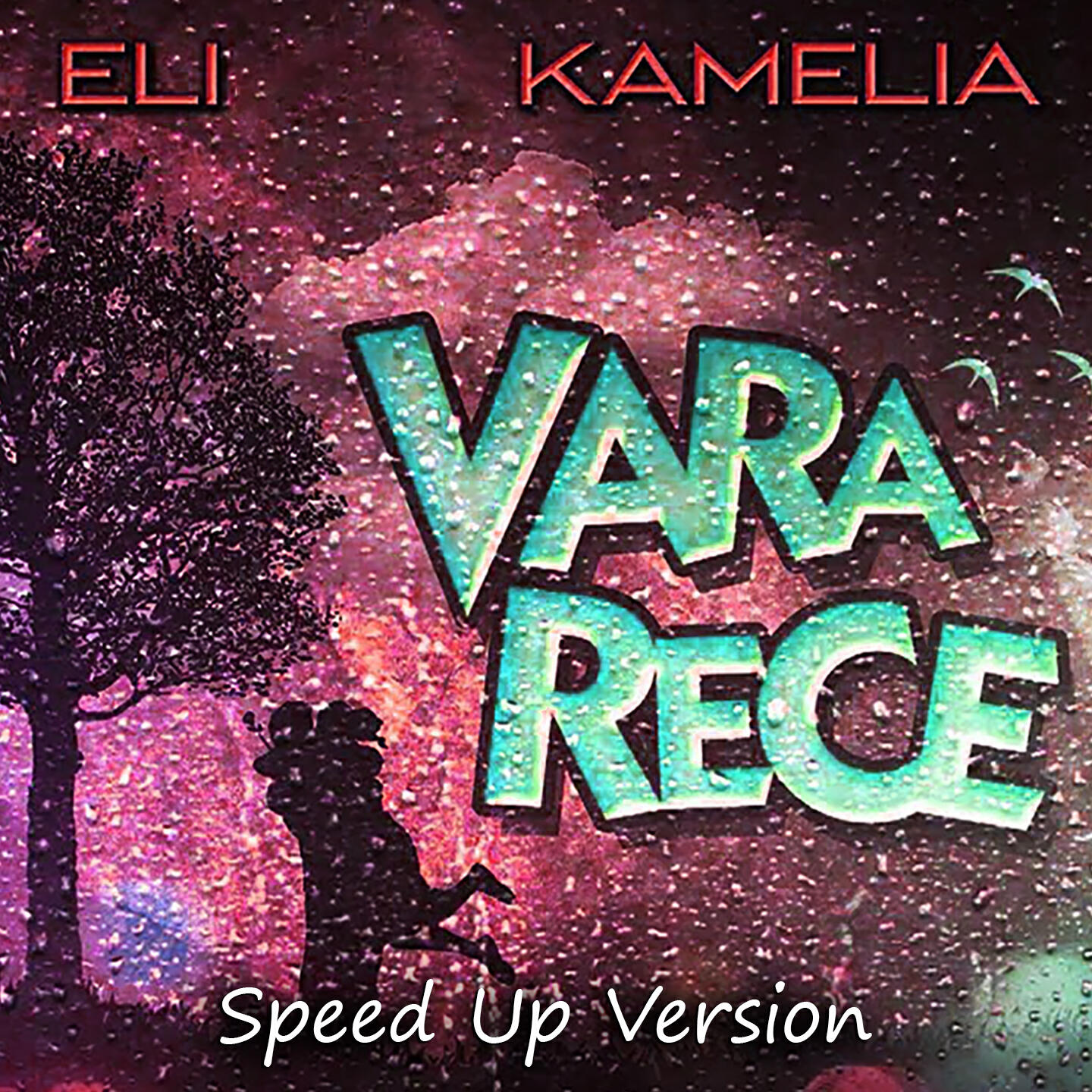 Релиз Vara Rece (Speed Up Version)