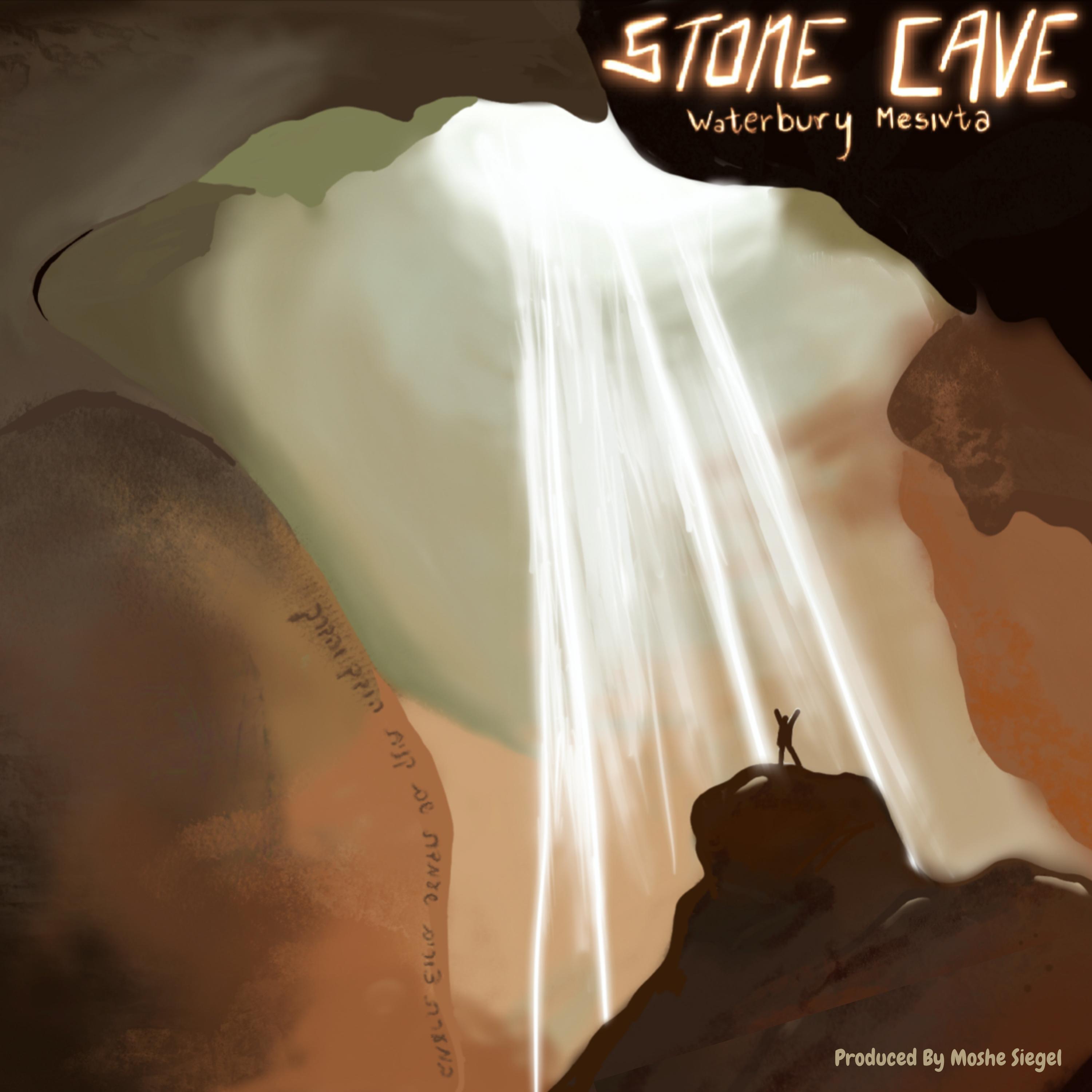 Релиз Stone Cave