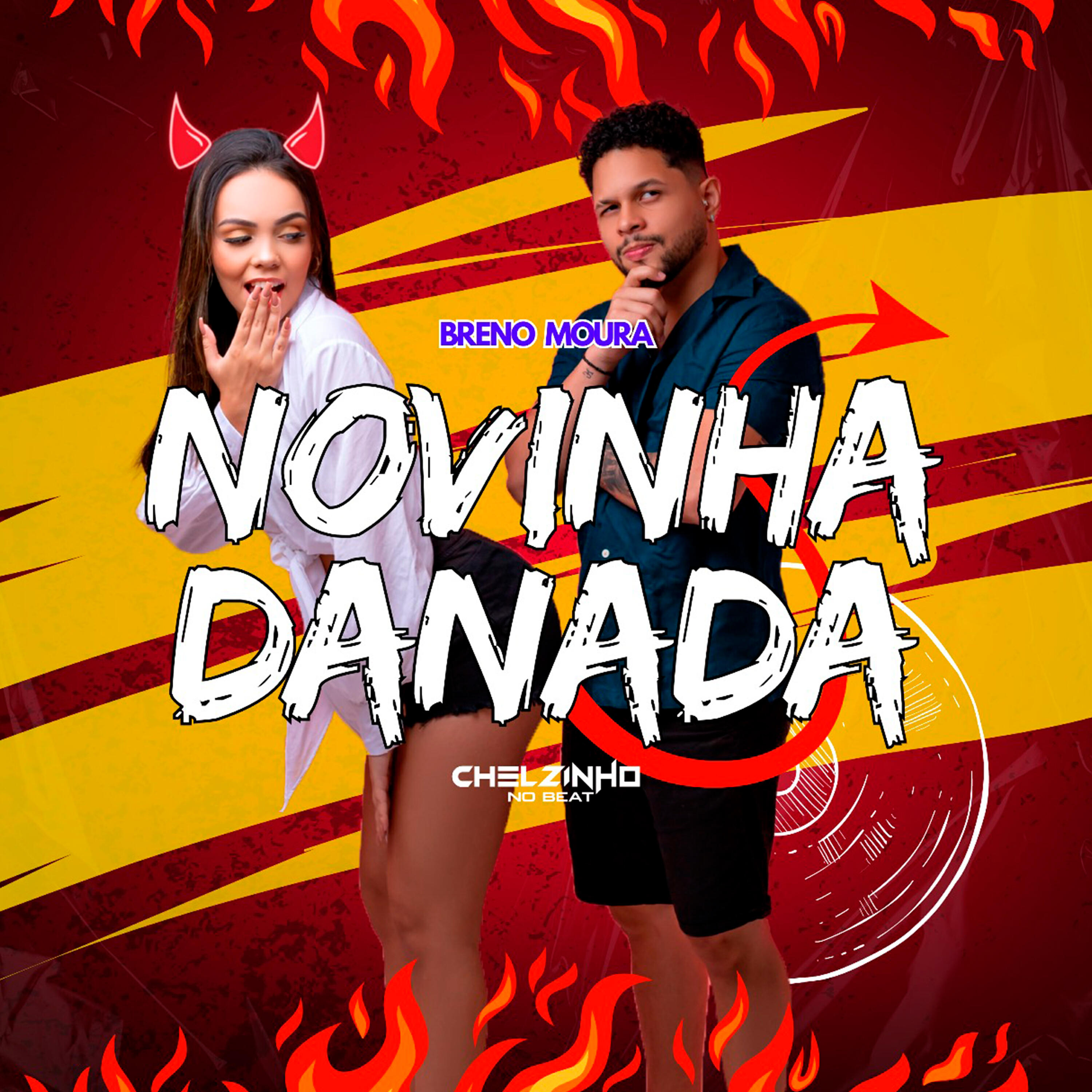 Breno Moura