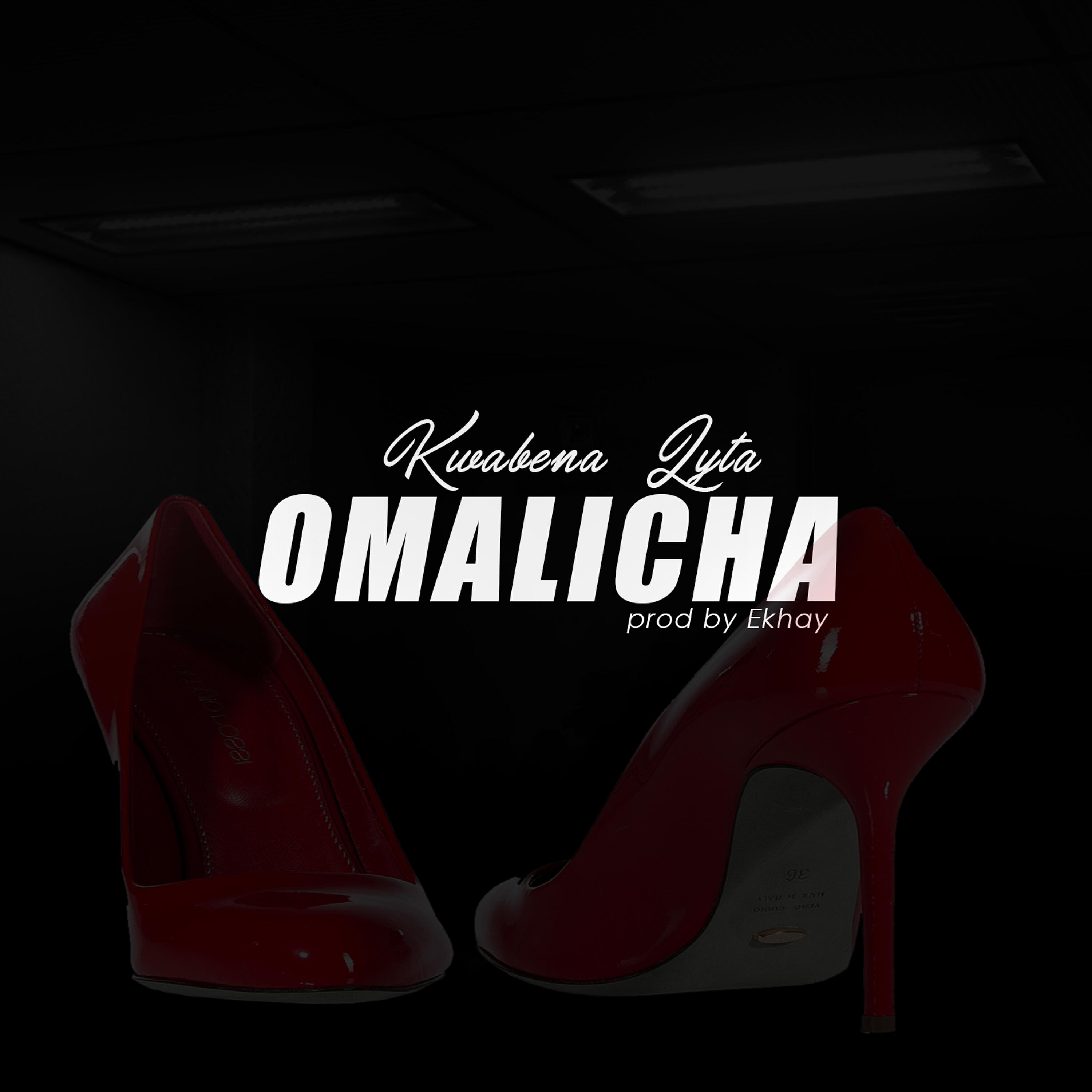Релиз Omalicha