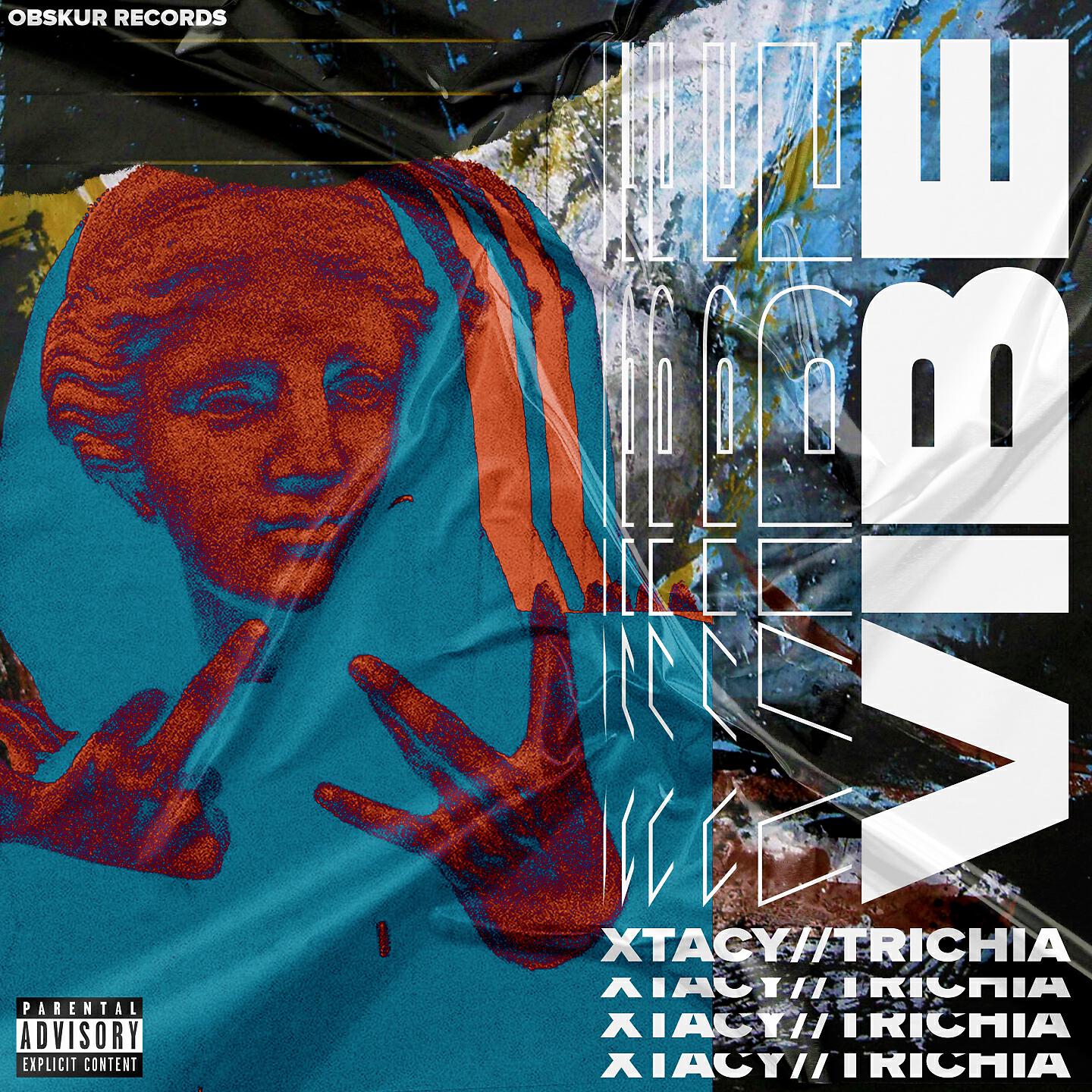 Релиз Vibe