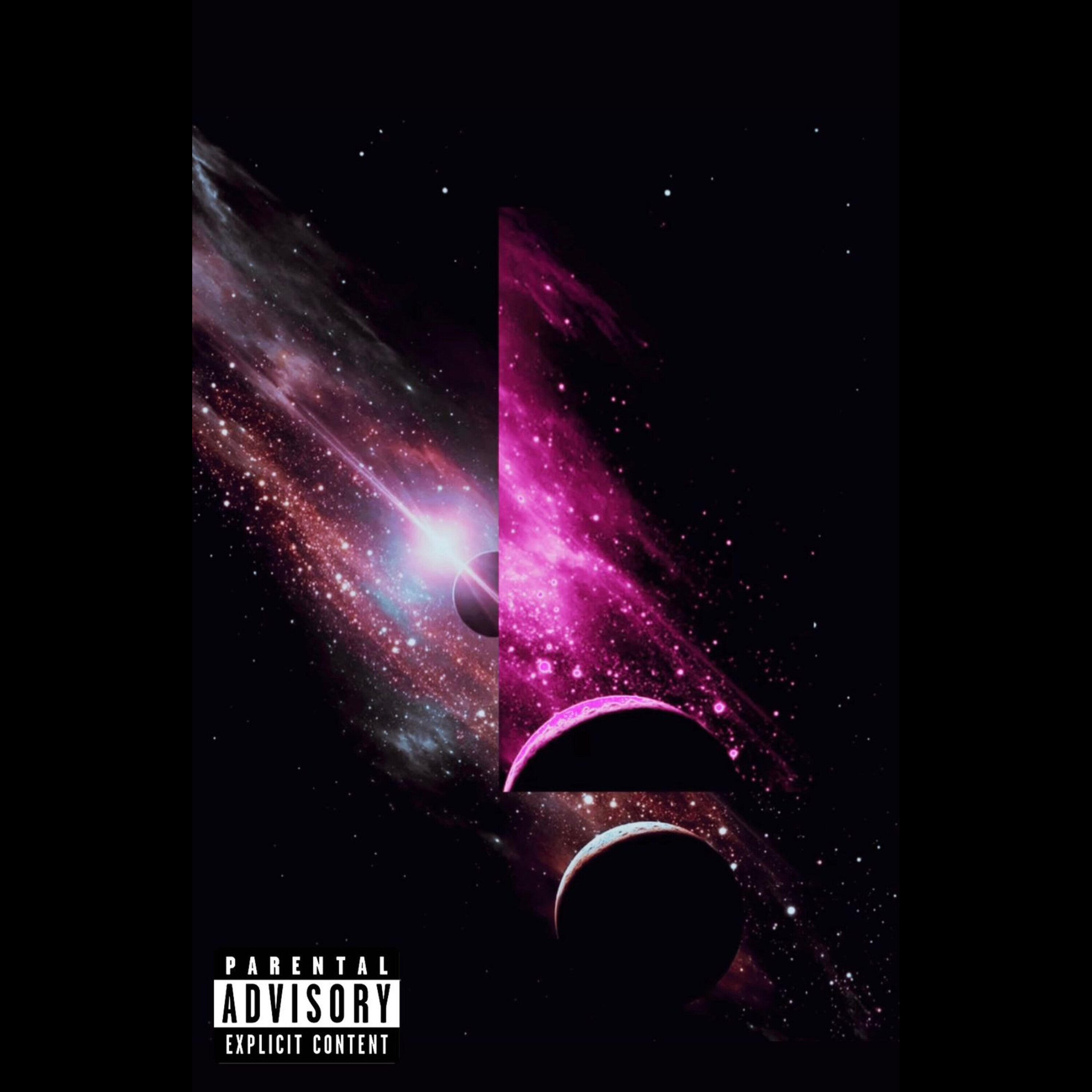 Трек Outro Planeta