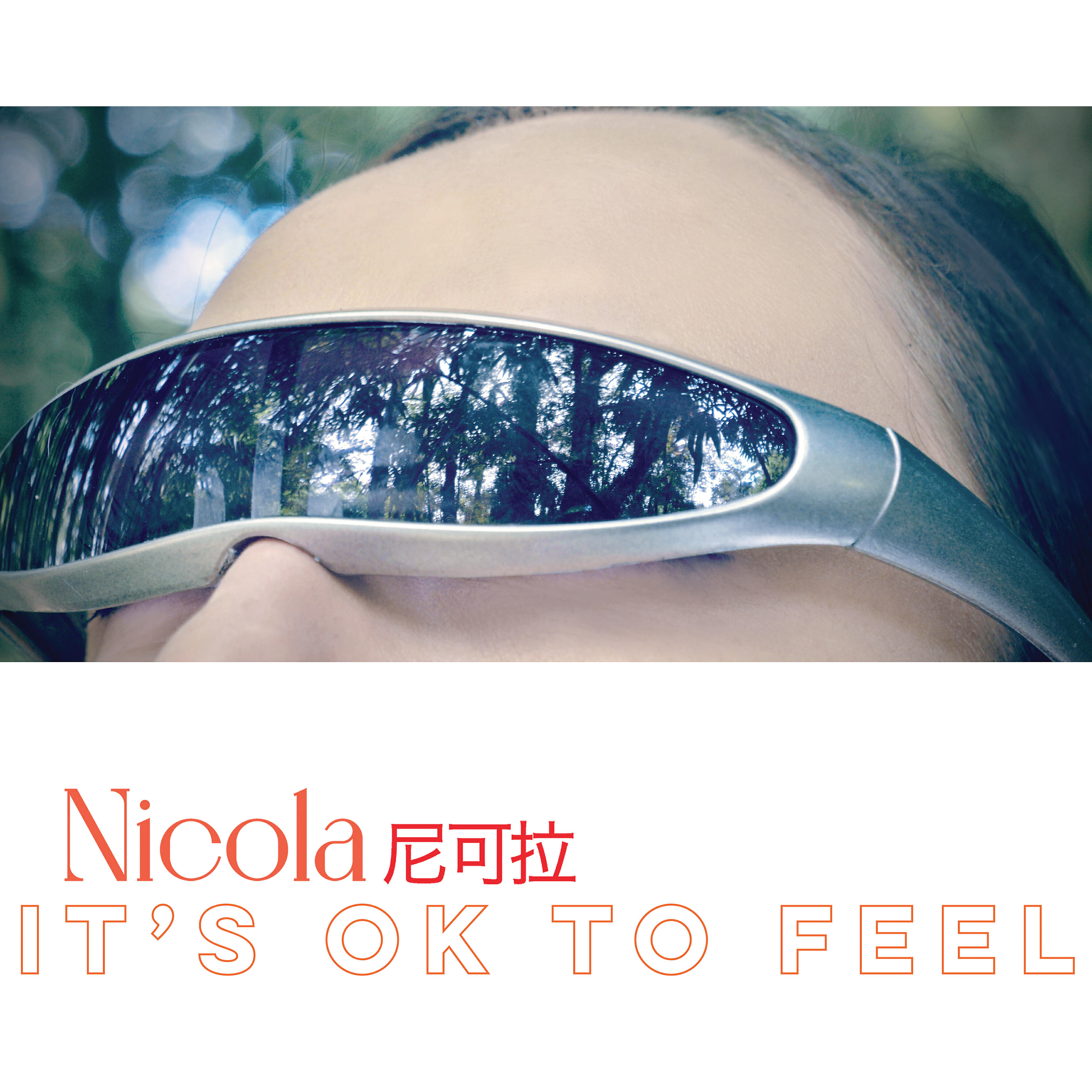 Релиз It's Ok to Feel