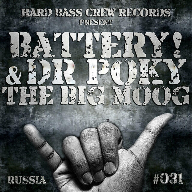 Релиз The Big Moog