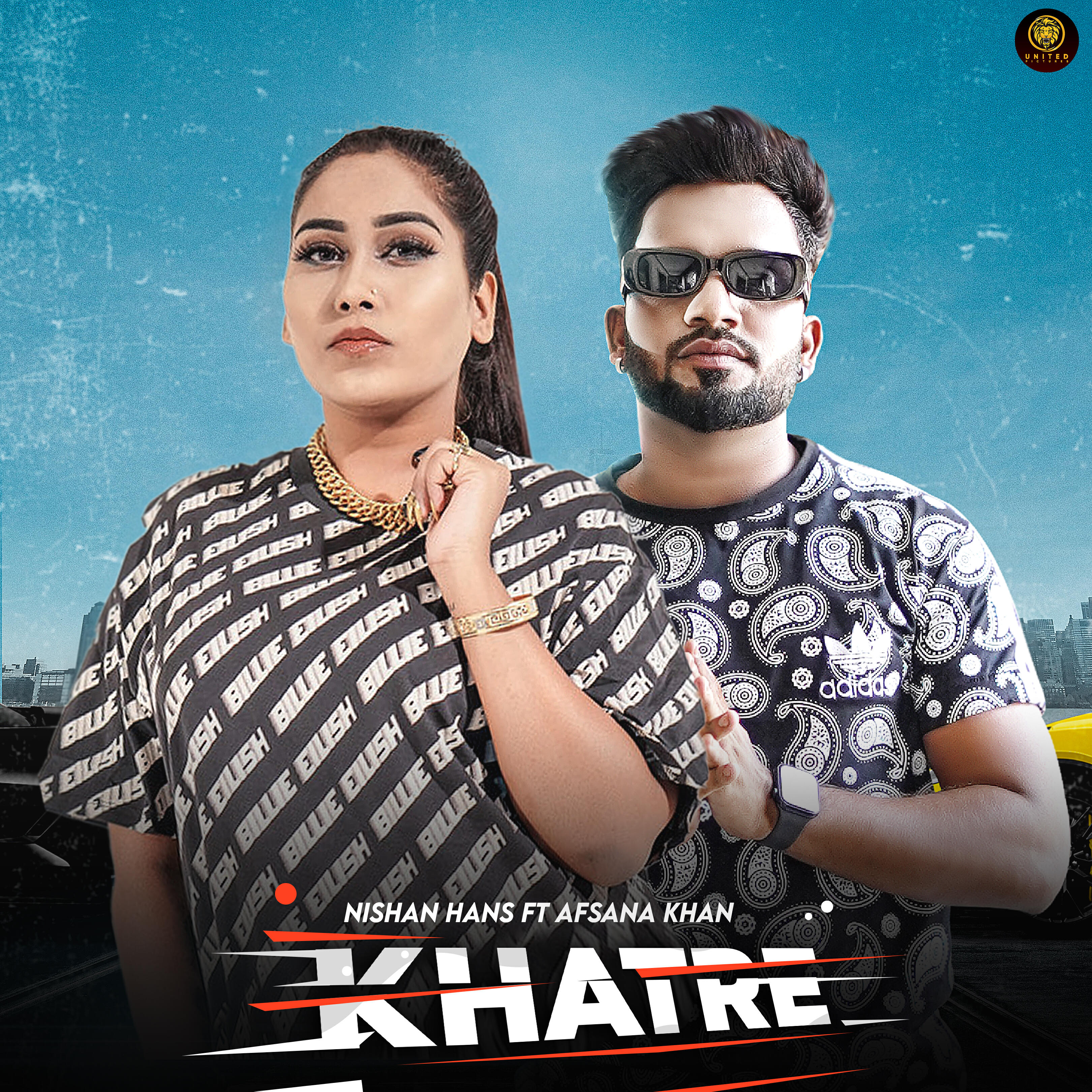 Релиз Khatre