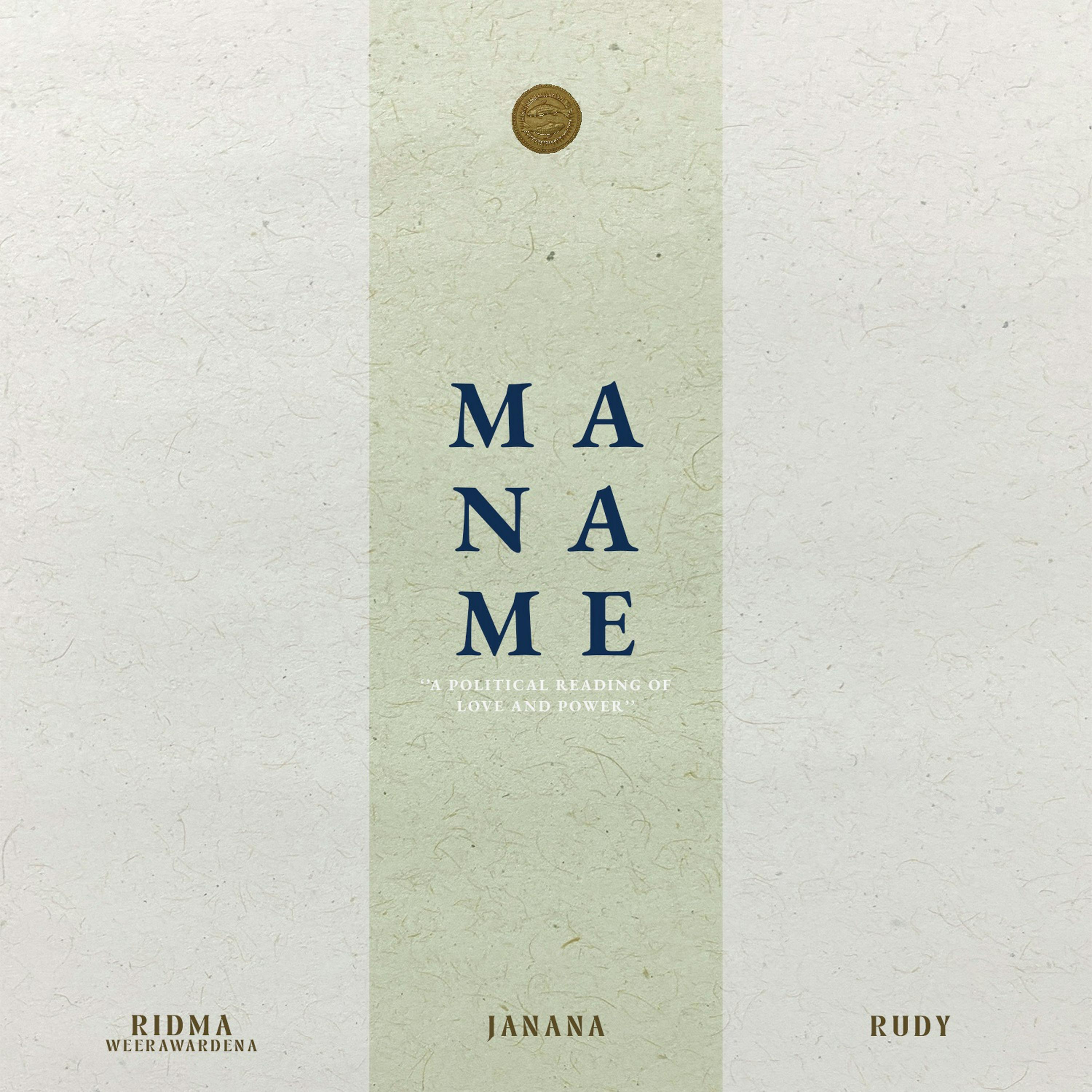 JANANA