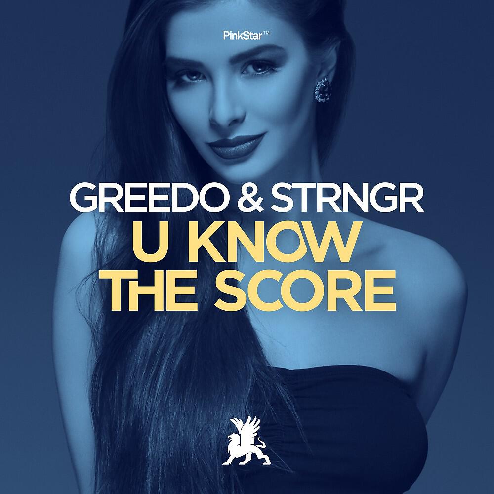 Релиз U Know the Score