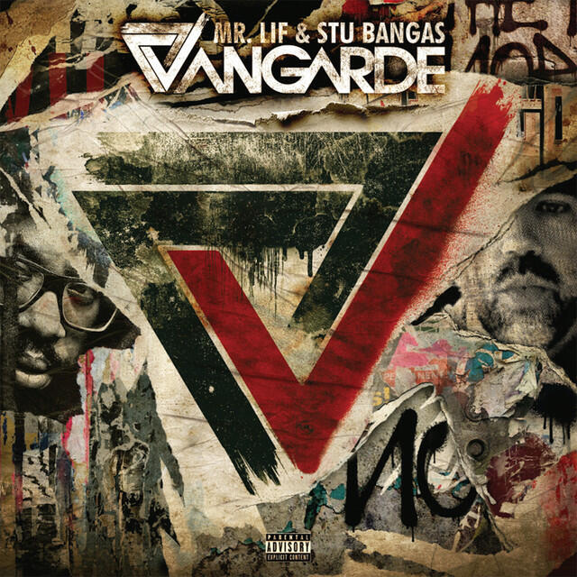 Релиз Vangarde
