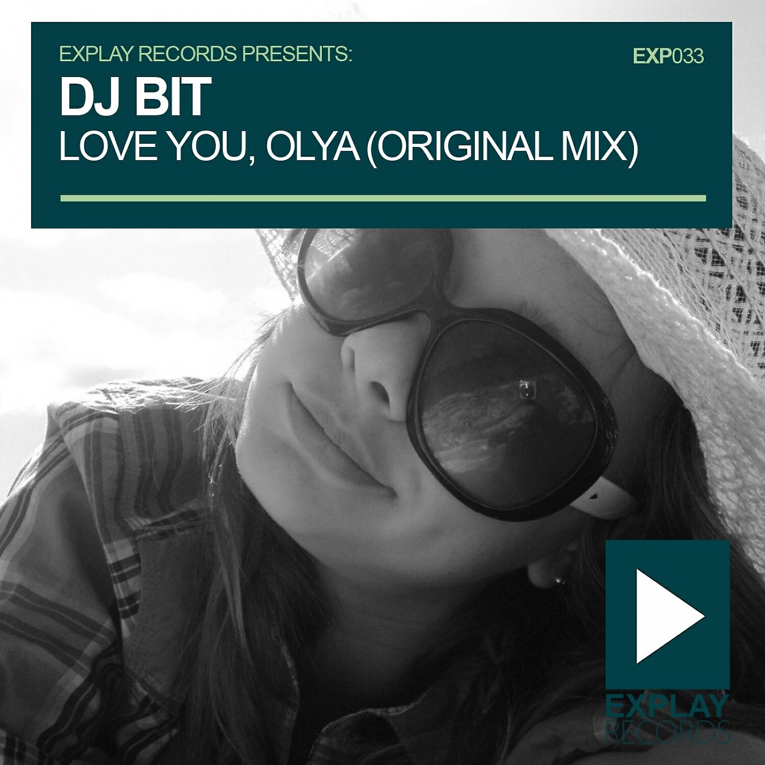 Релиз Love You, Olya