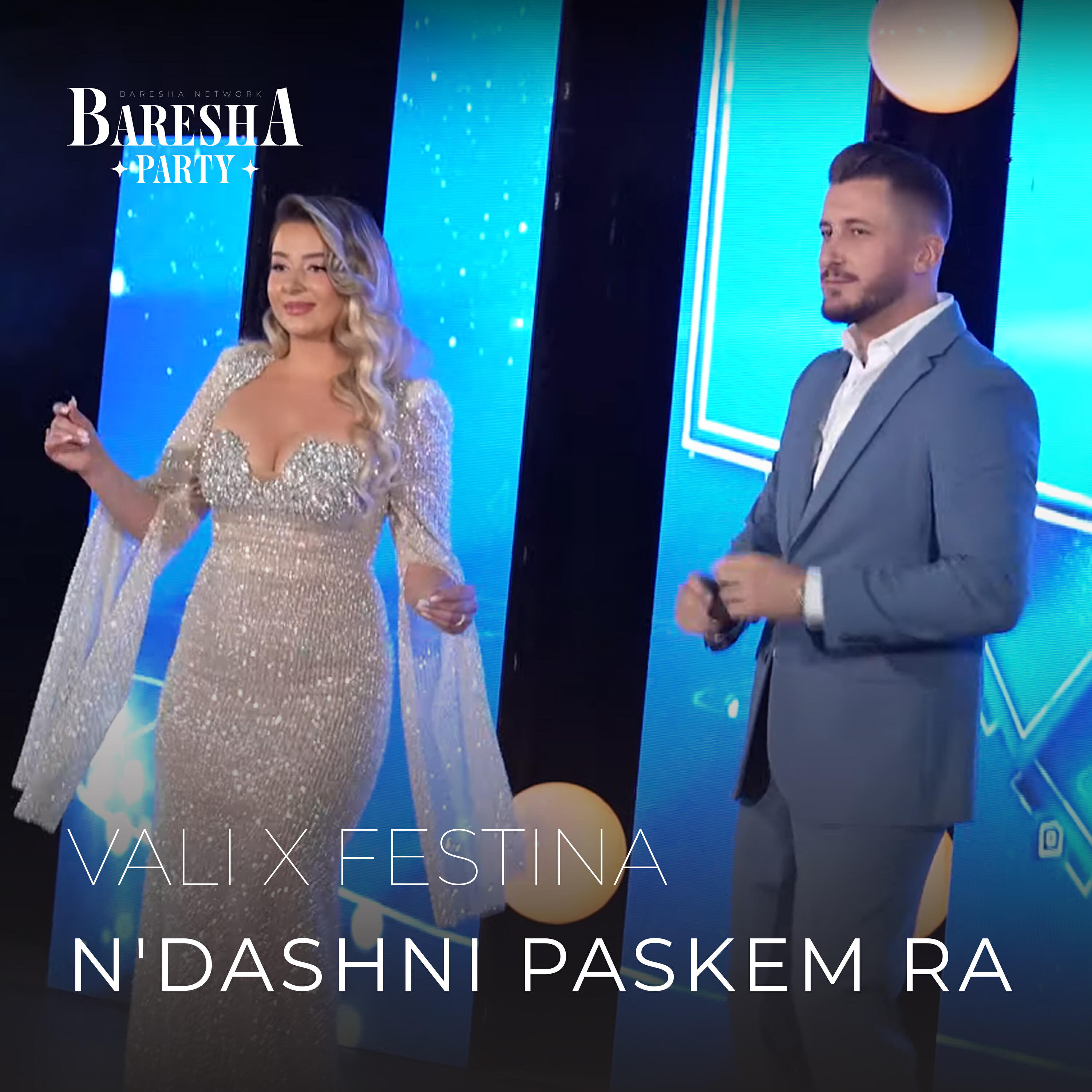 Релиз N'dashni paskem ra