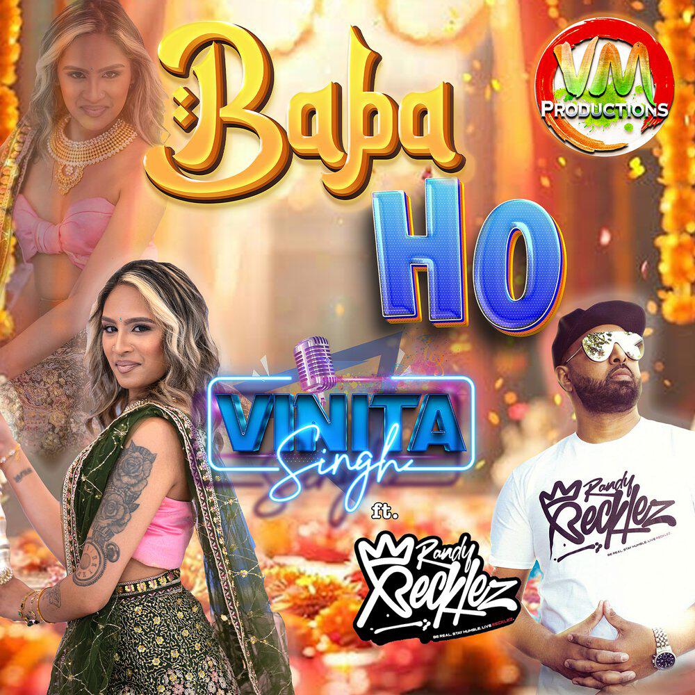Релиз Baba Ho