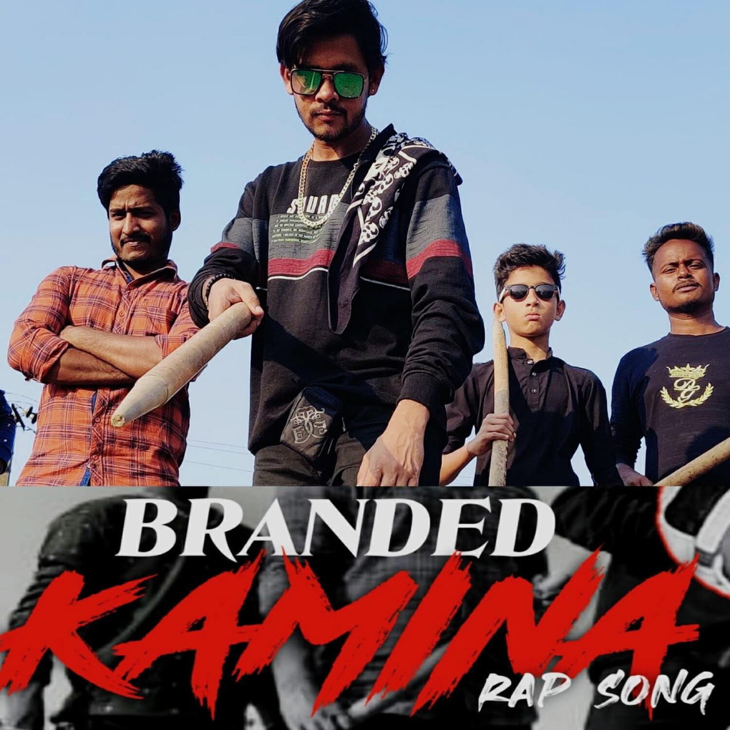 Релиз Branded Kamina Rap Song