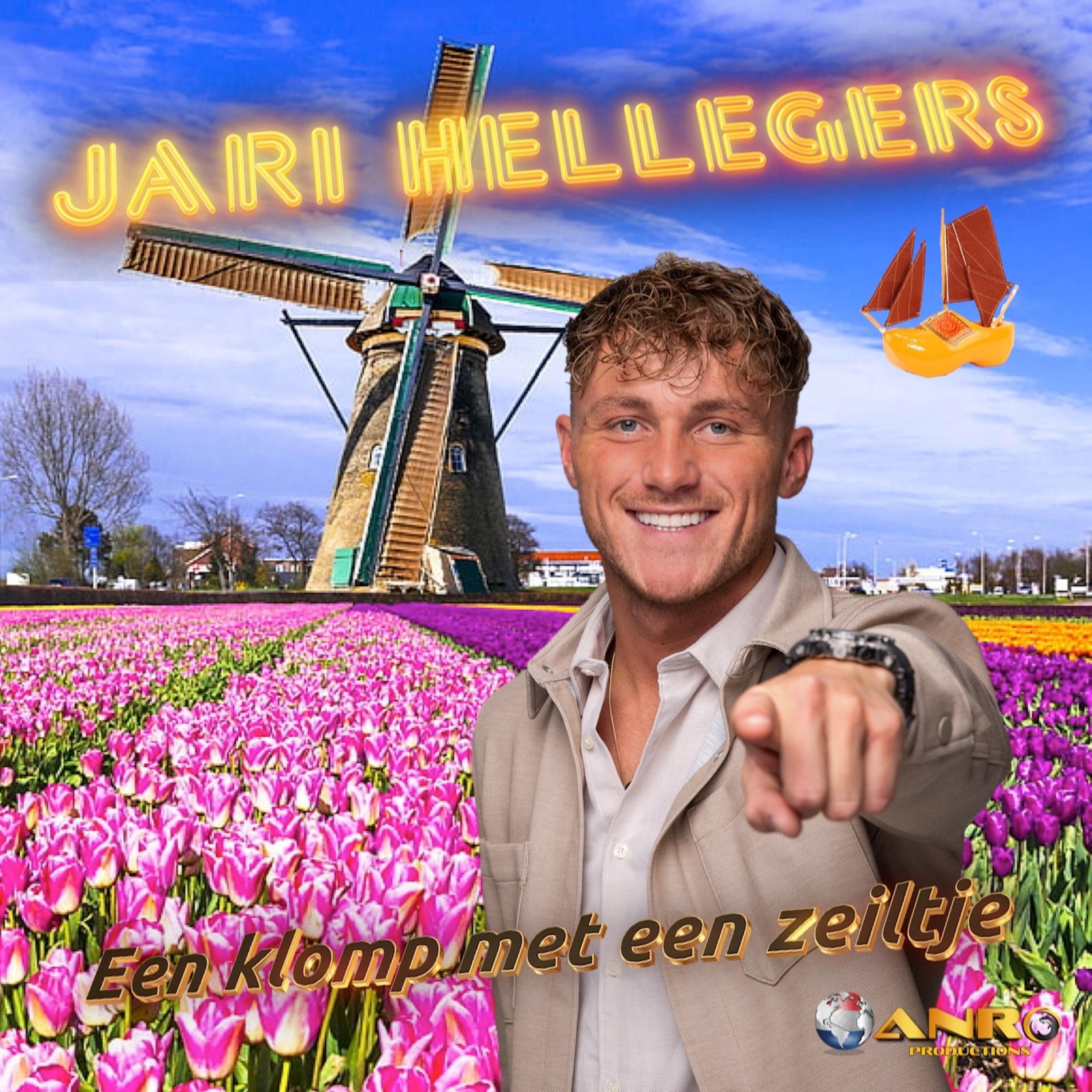 Релиз Een Klomp met een Zeiltje