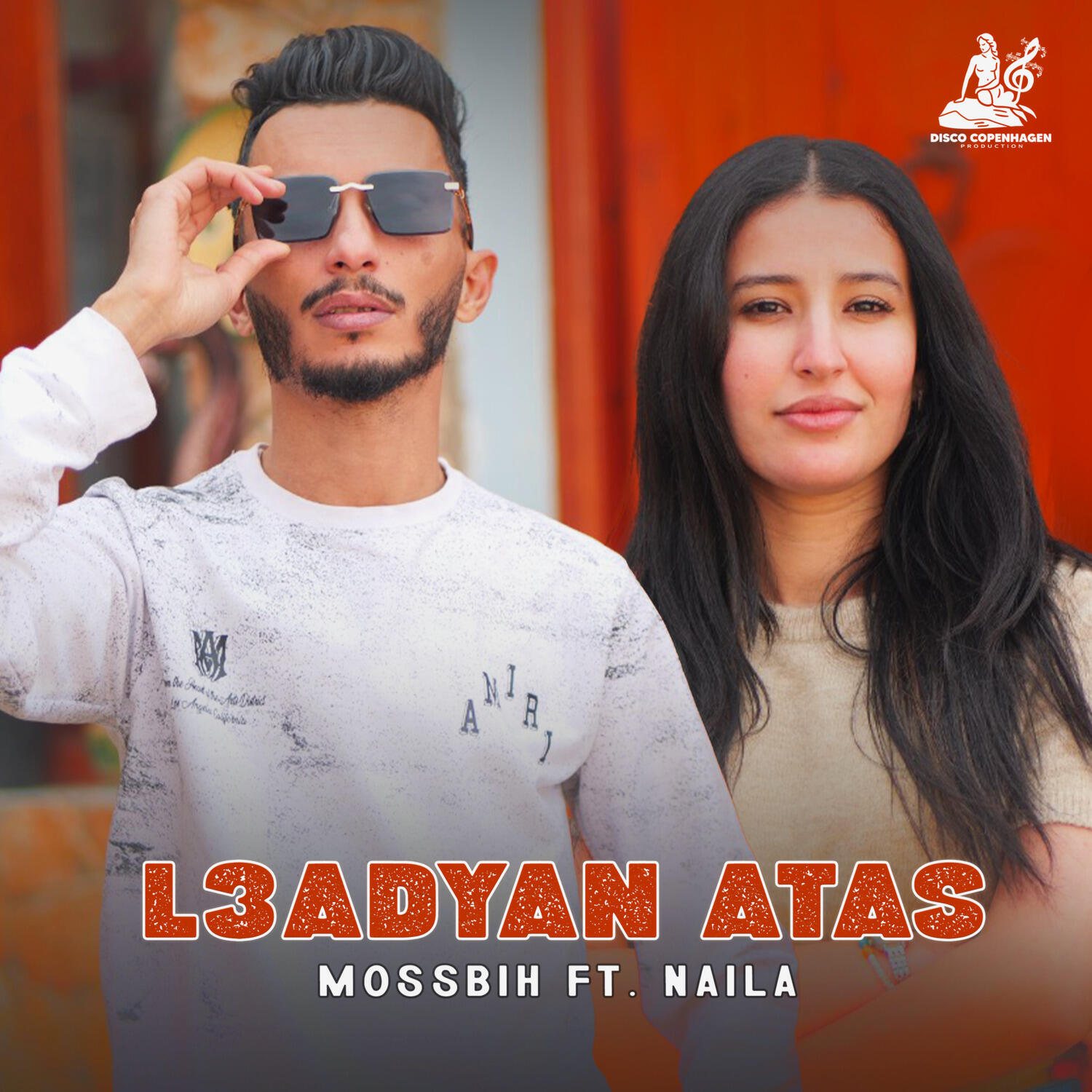 Релиз L3adyan Atas