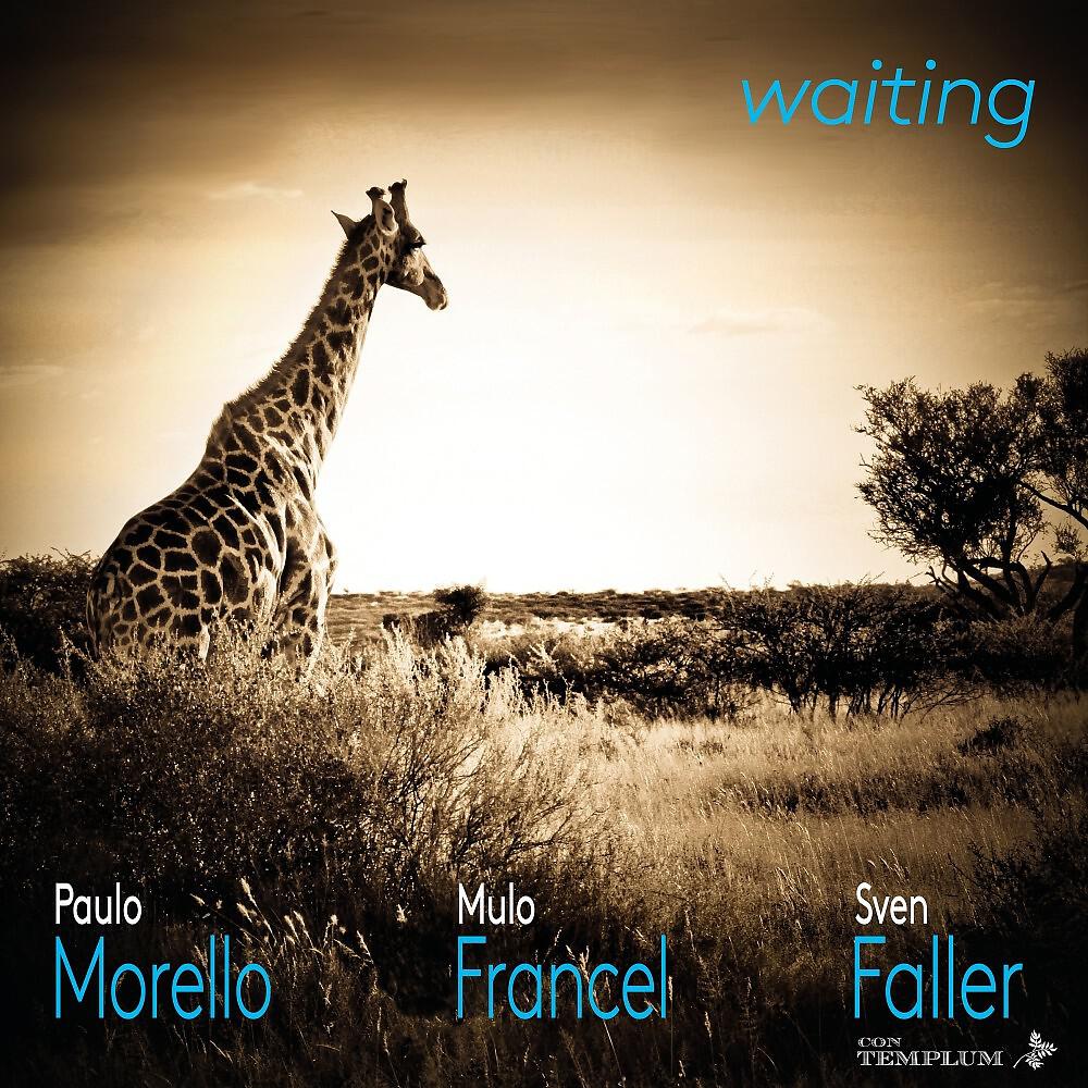 Релиз Waiting