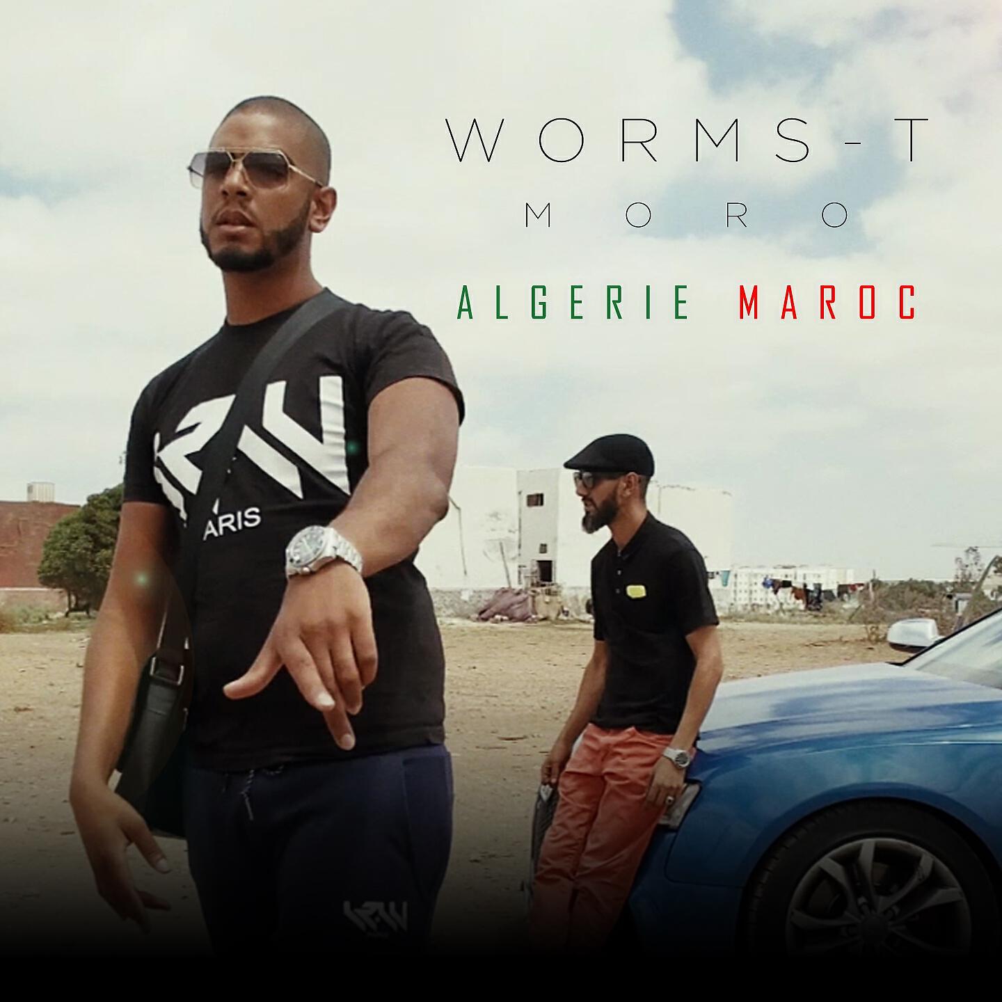 Релиз Algérie Maroc