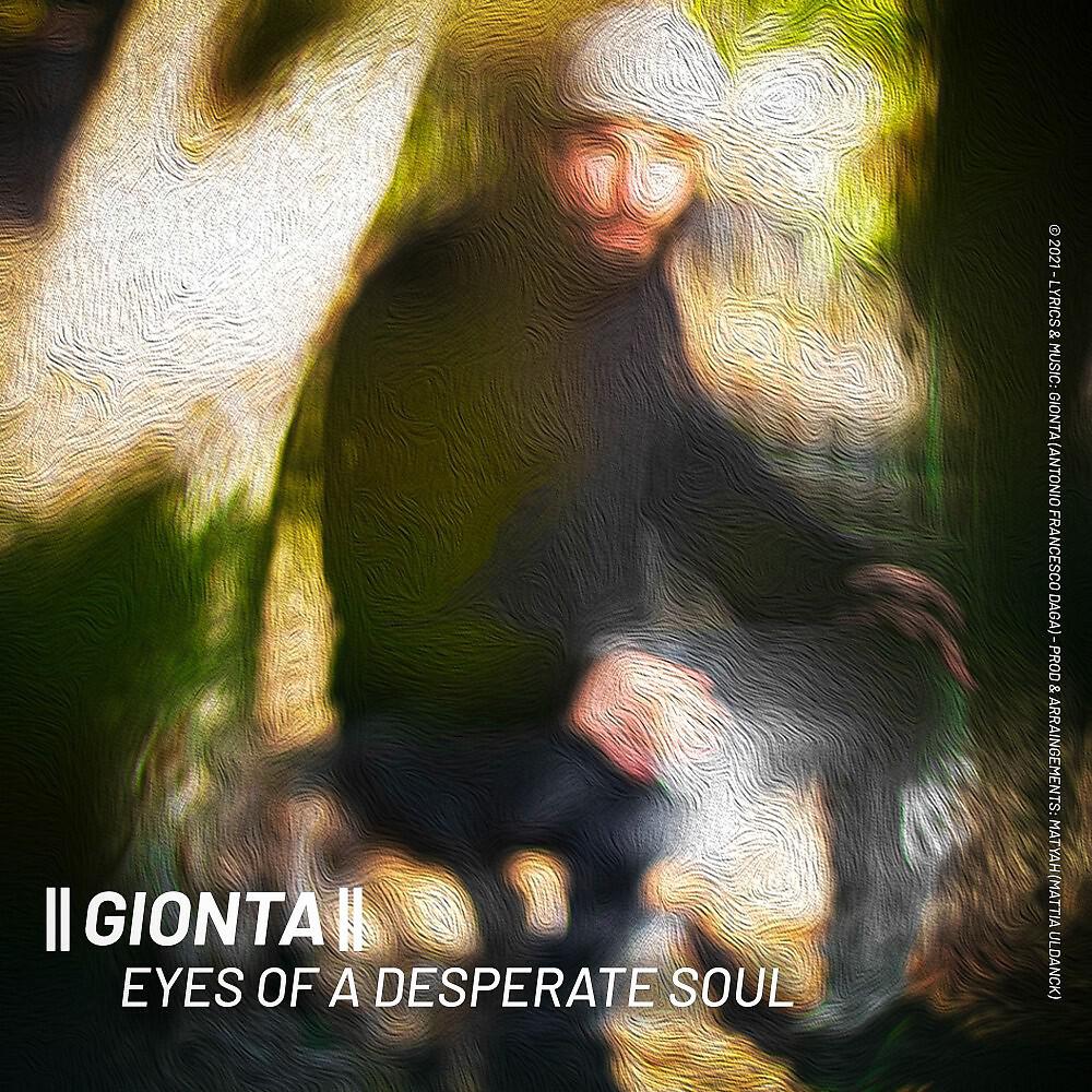 Релиз Eyes of a Desperate Soul