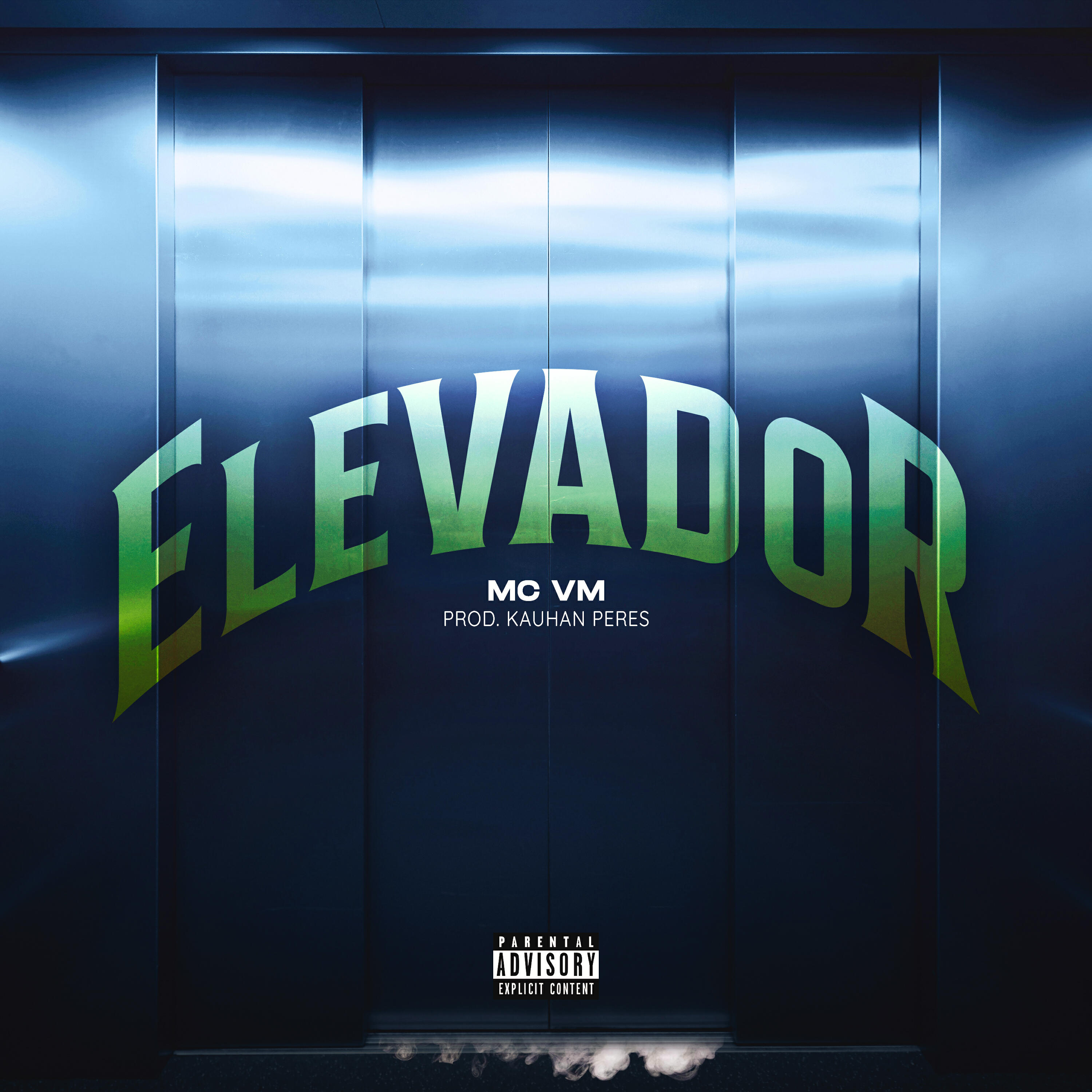 Релиз Elevador