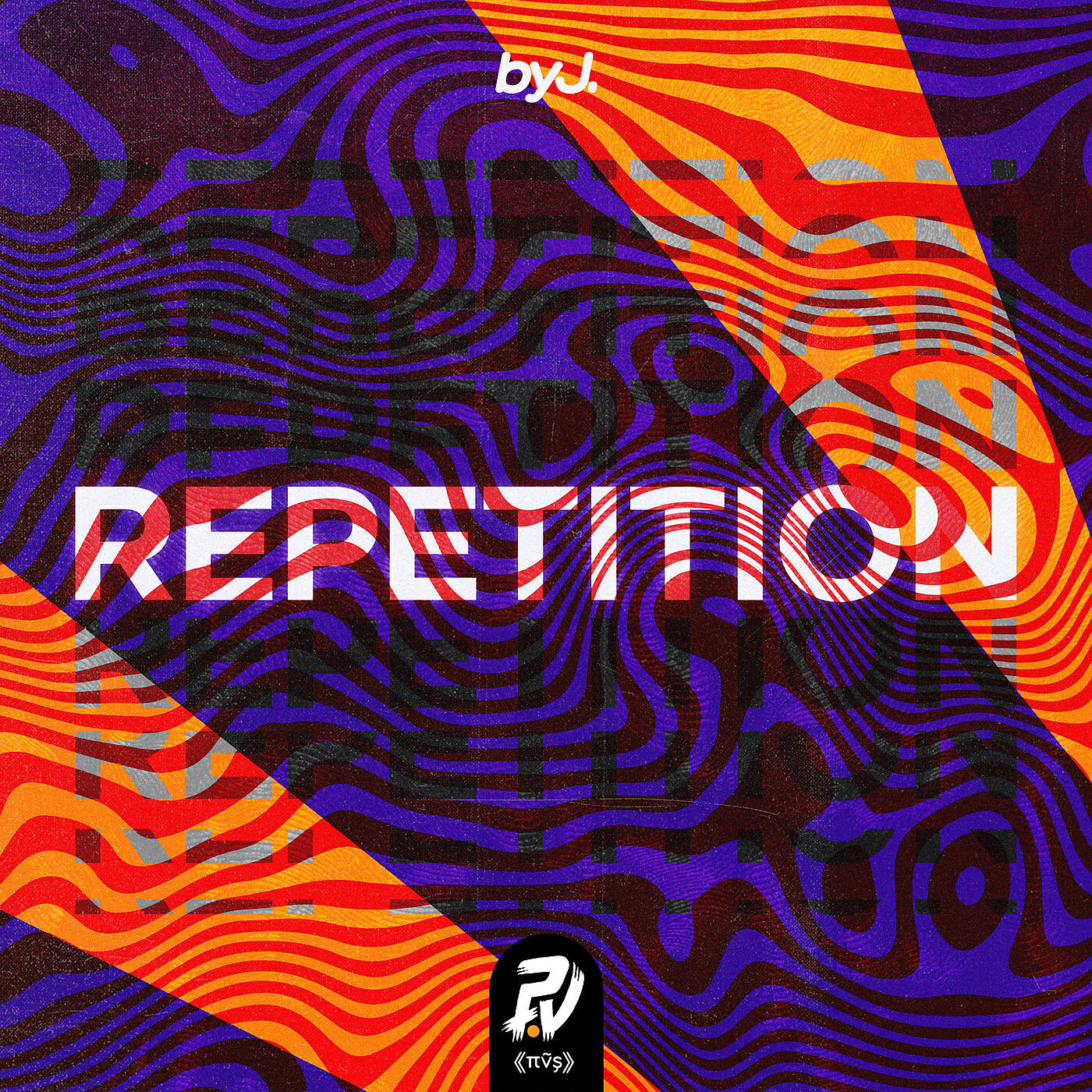 Релиз Repetition