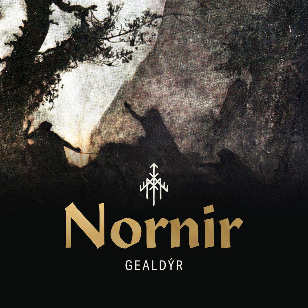 Релиз Nornir