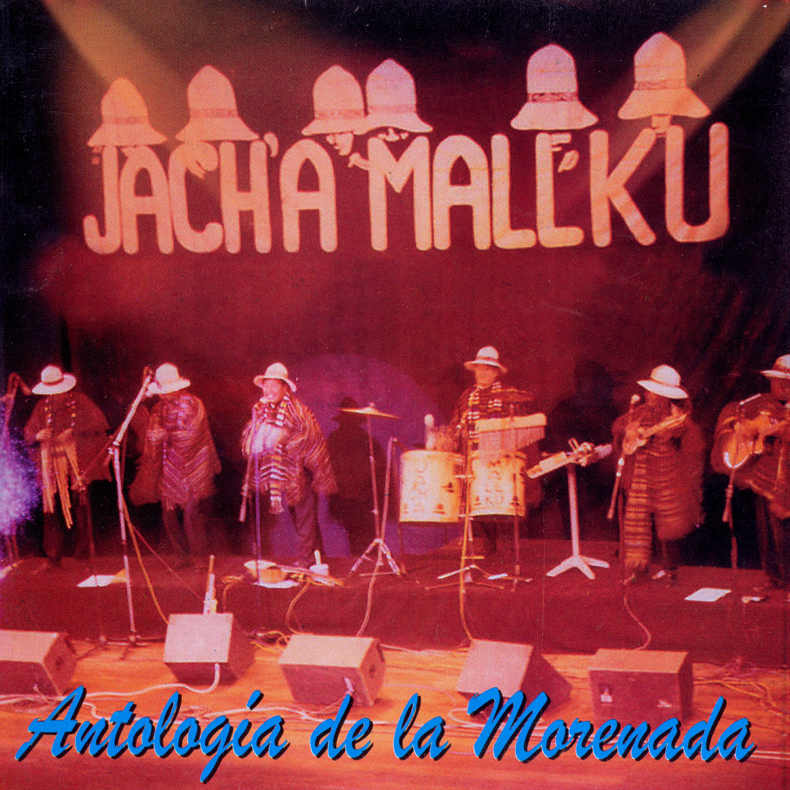 Релиз Antología de la Morenada