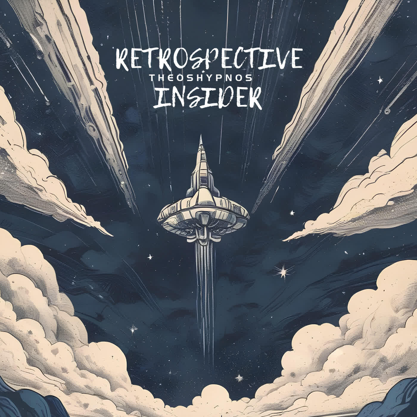 Релиз RETROSPECTIVE INSIDER