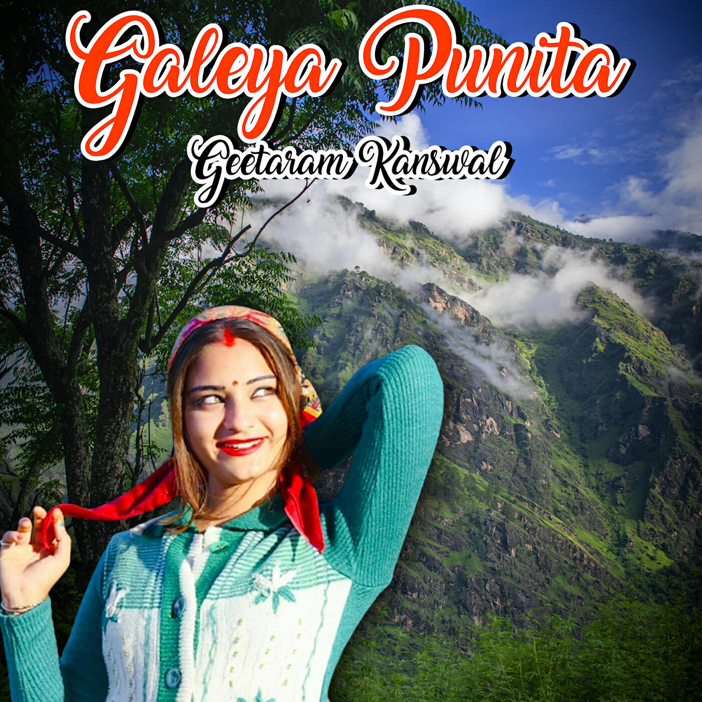 Релиз Galeya Punita