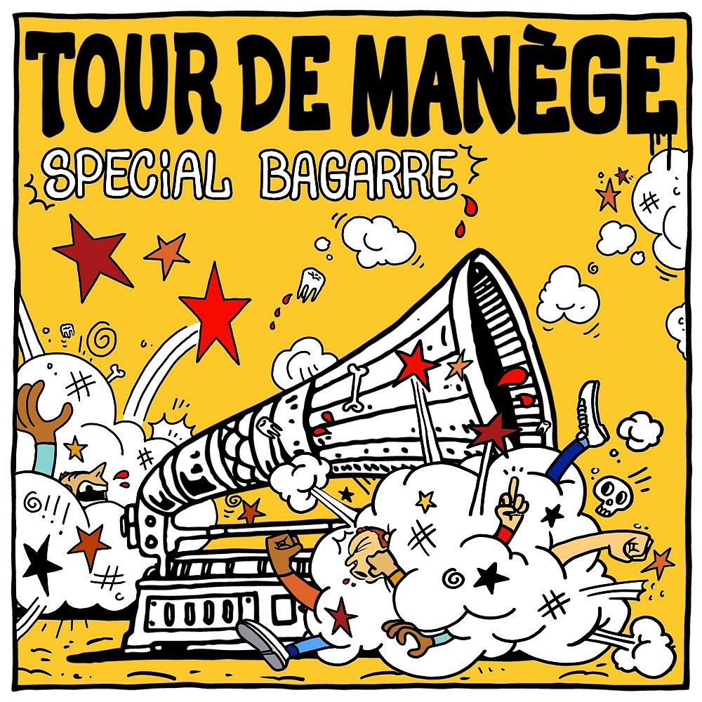 Релиз Special bagarre
