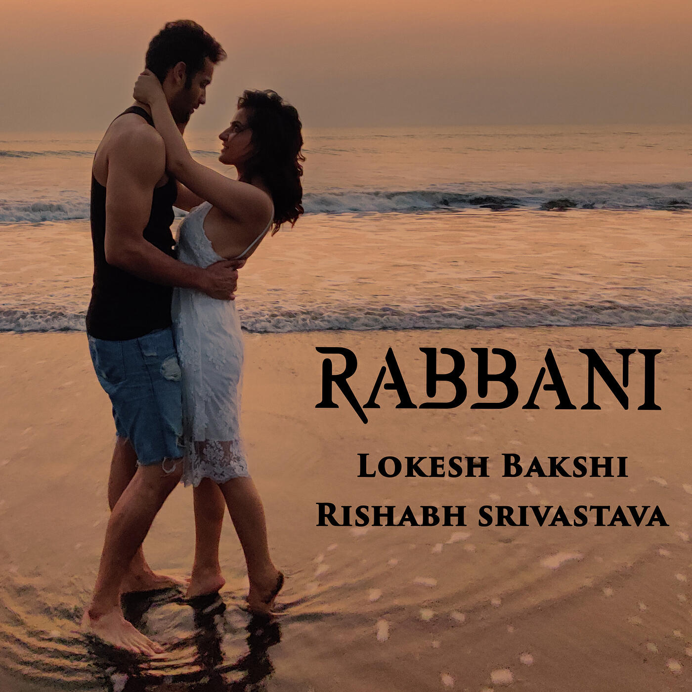 Релиз Rabbani