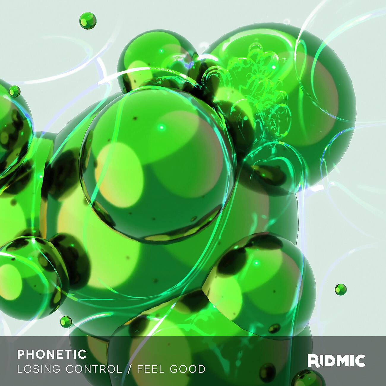Релиз Losing Control / Feel Good