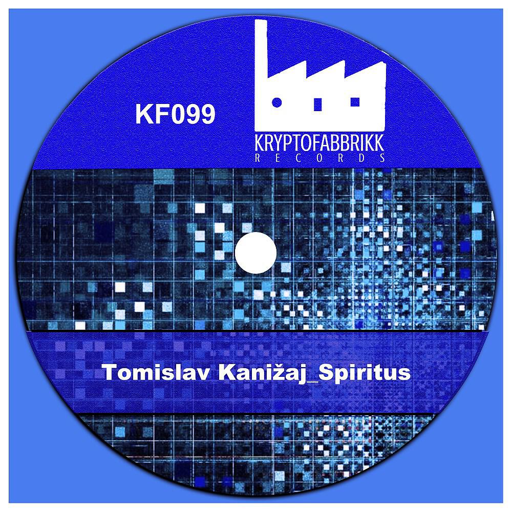 Релиз Spiritus