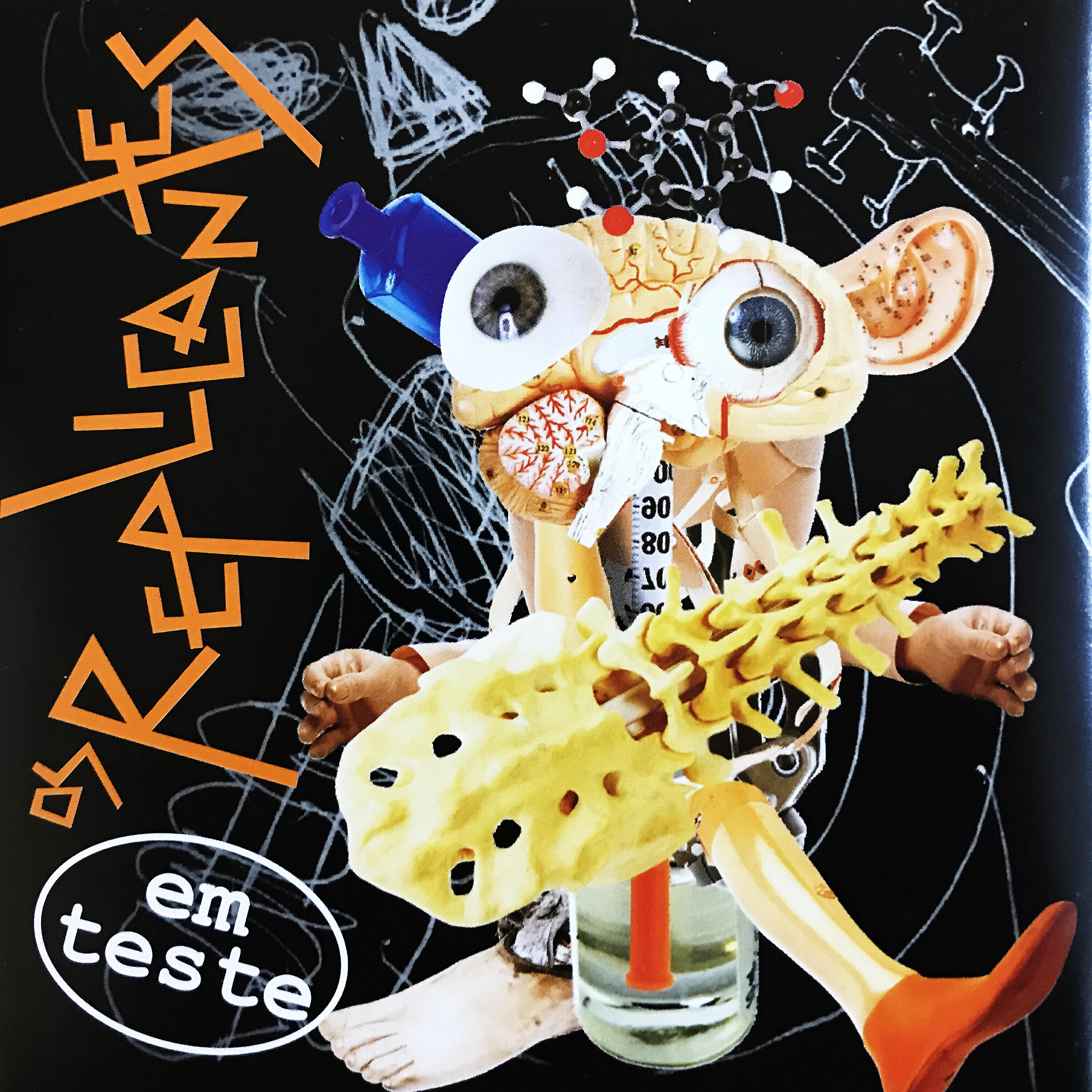 Релиз Em Teste