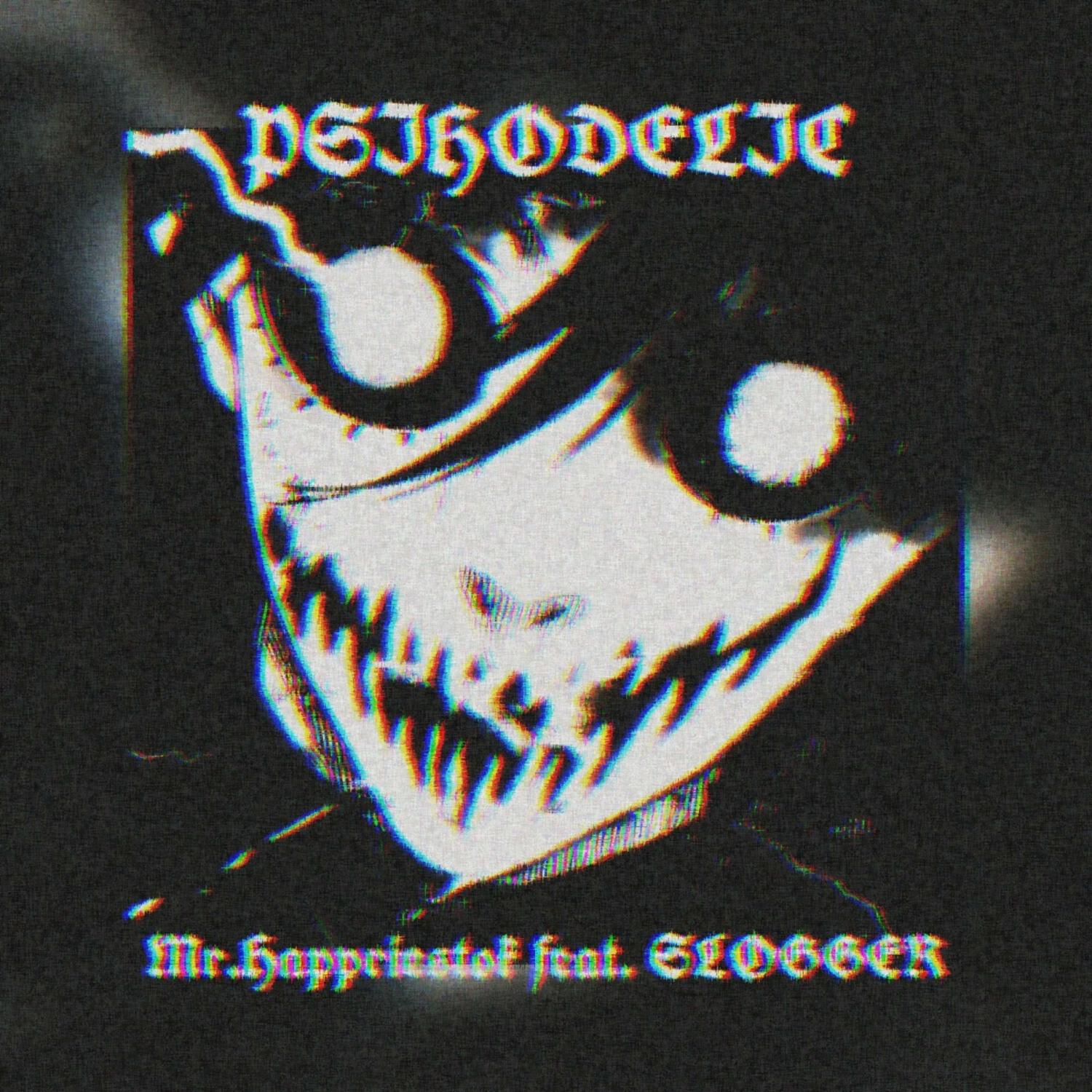 Скачать песню Mr.Happriestok, slogger - PSIHODELIC бесплатно в MP3 для Android и iOS