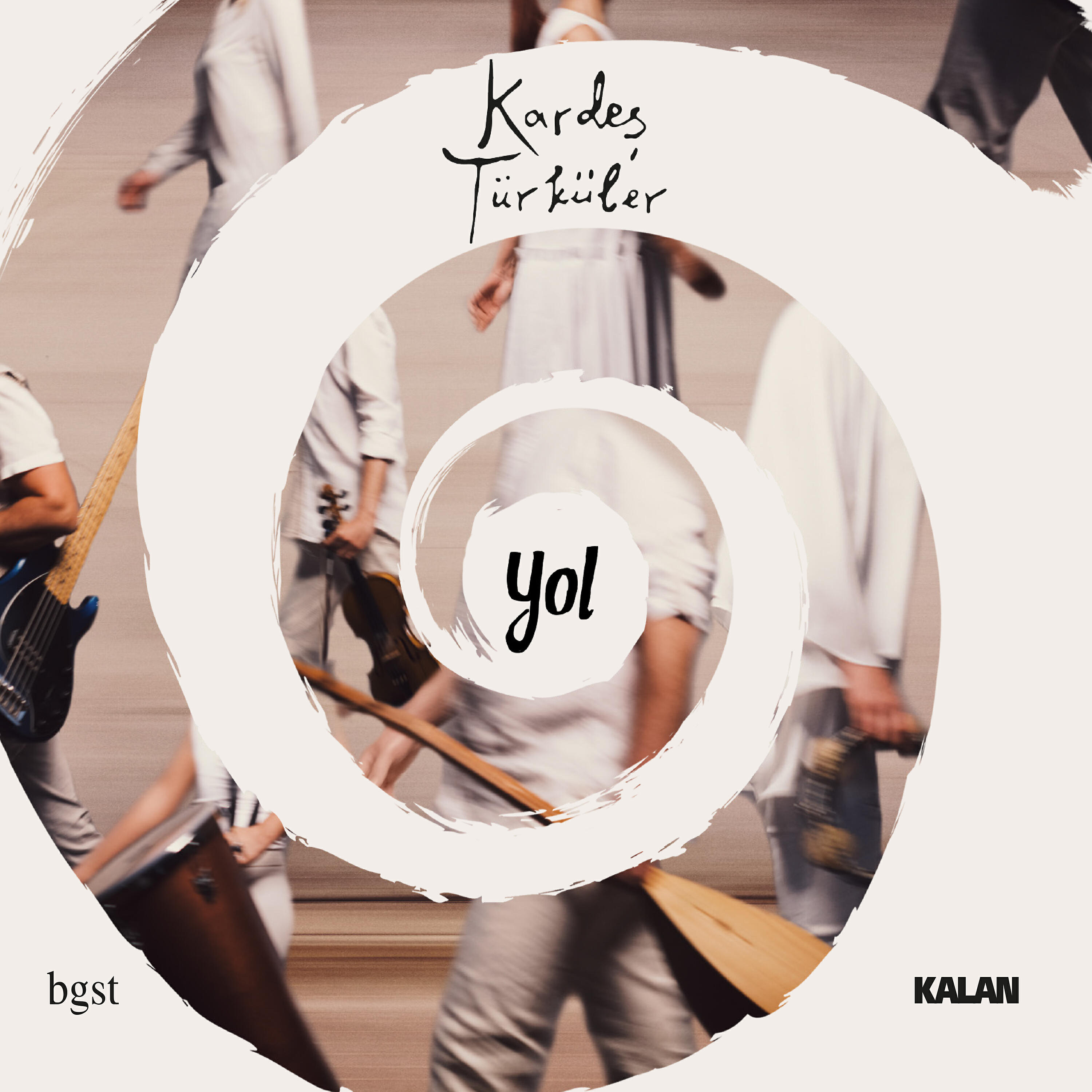 Релиз Yol