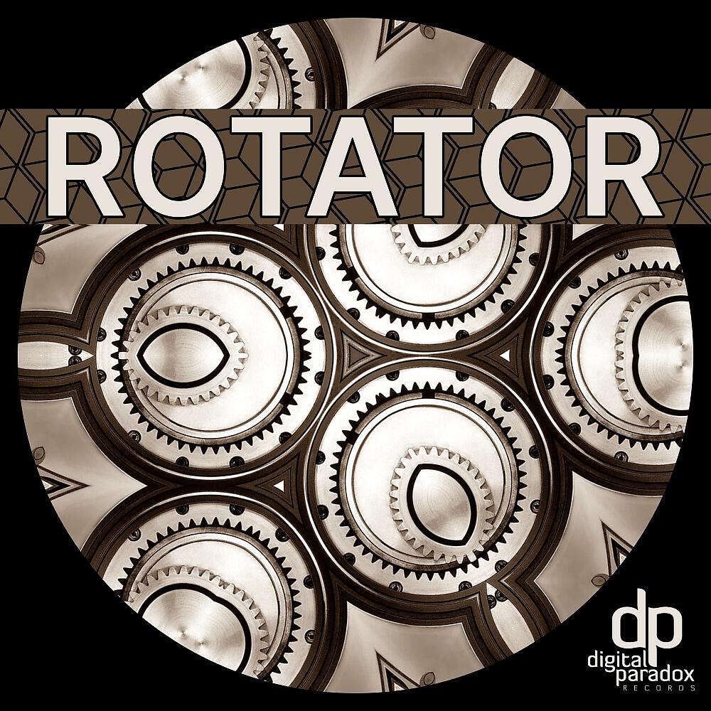 Релиз Rotator