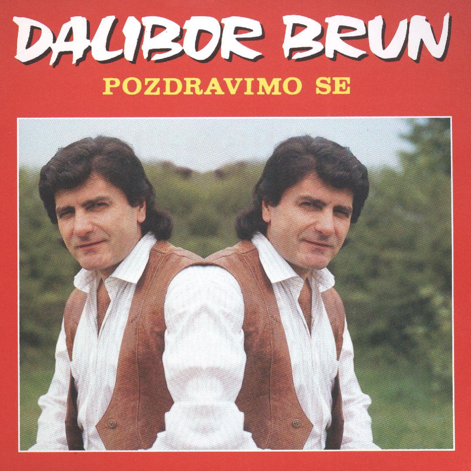 Релиз Pozdravimo Se