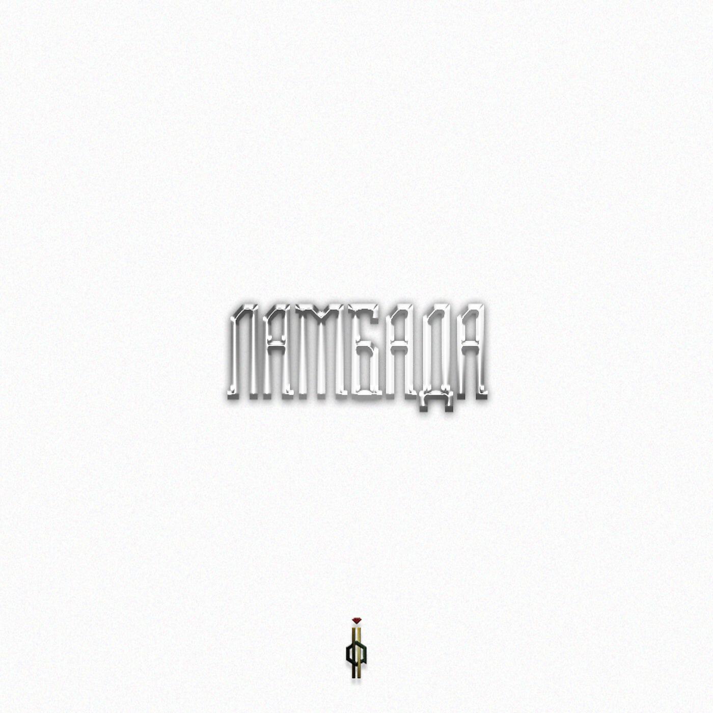 Nurgi