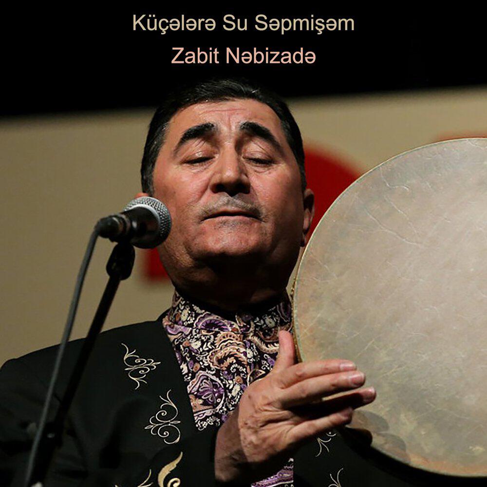 Релиз Küçələrə Su Səpmişəm