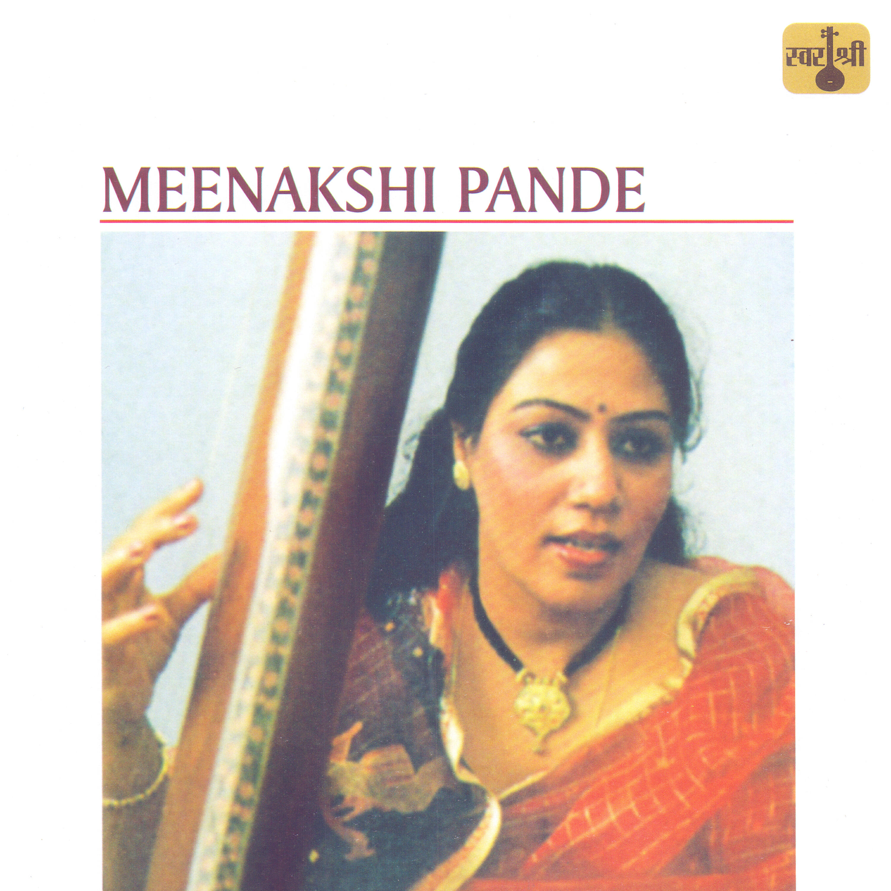 Релиз Meenakshi Pande