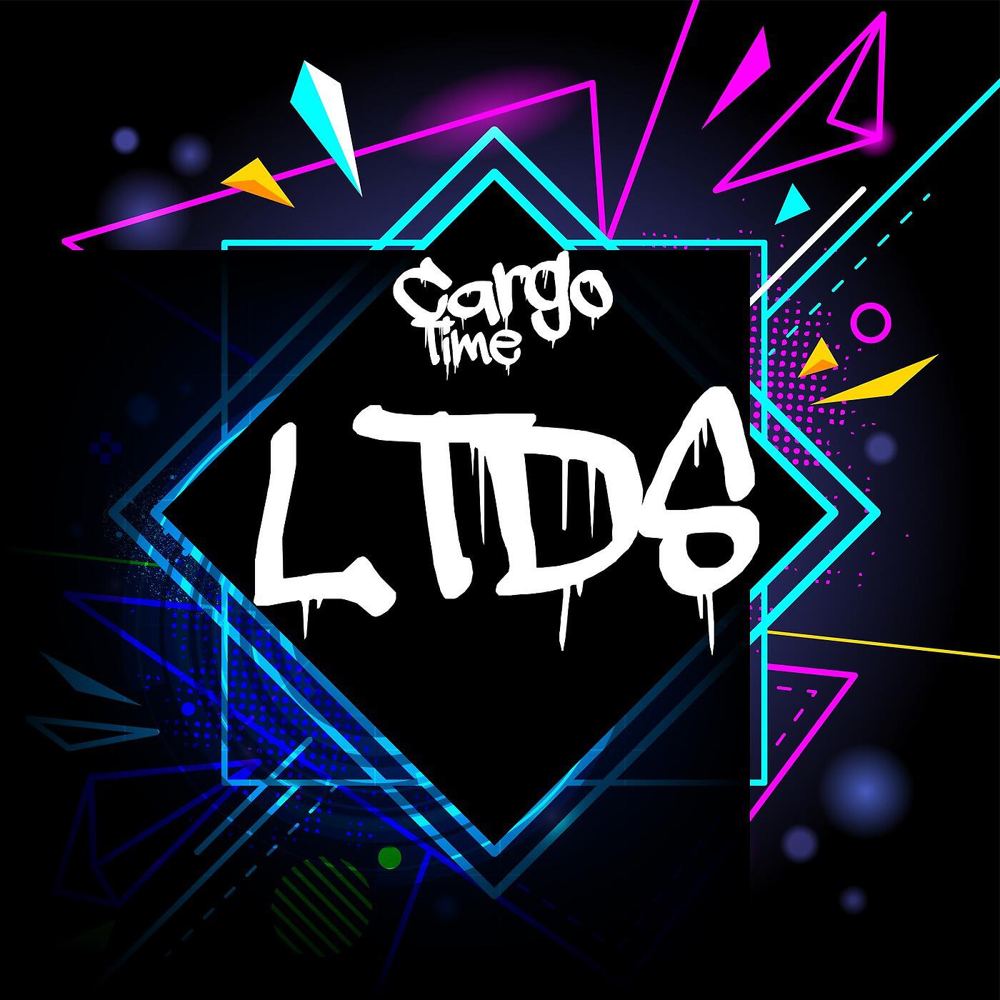 Релиз LTDS