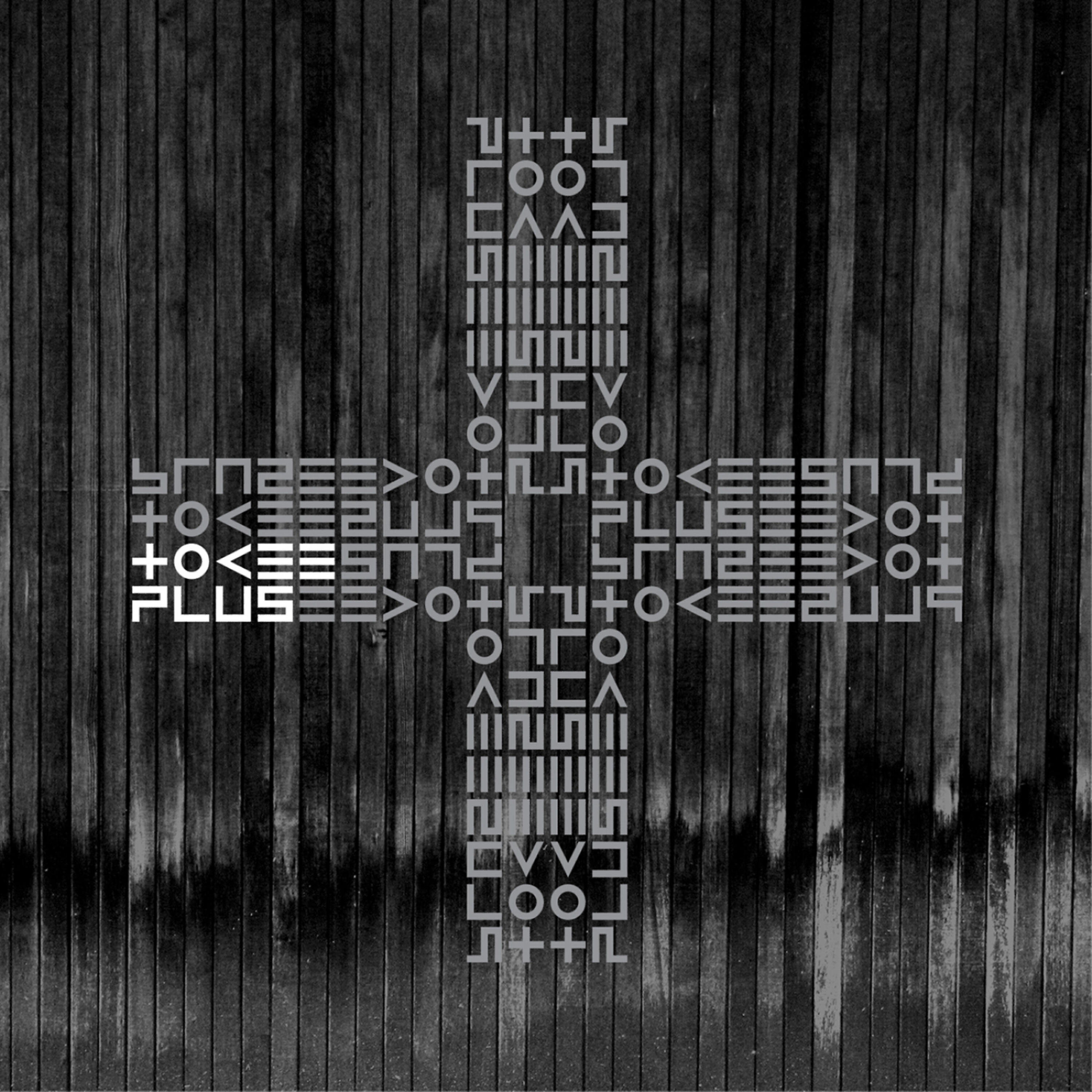 Релиз Plus