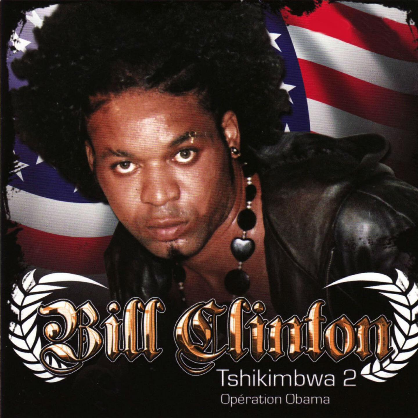 Релиз Tshikimbwa 2