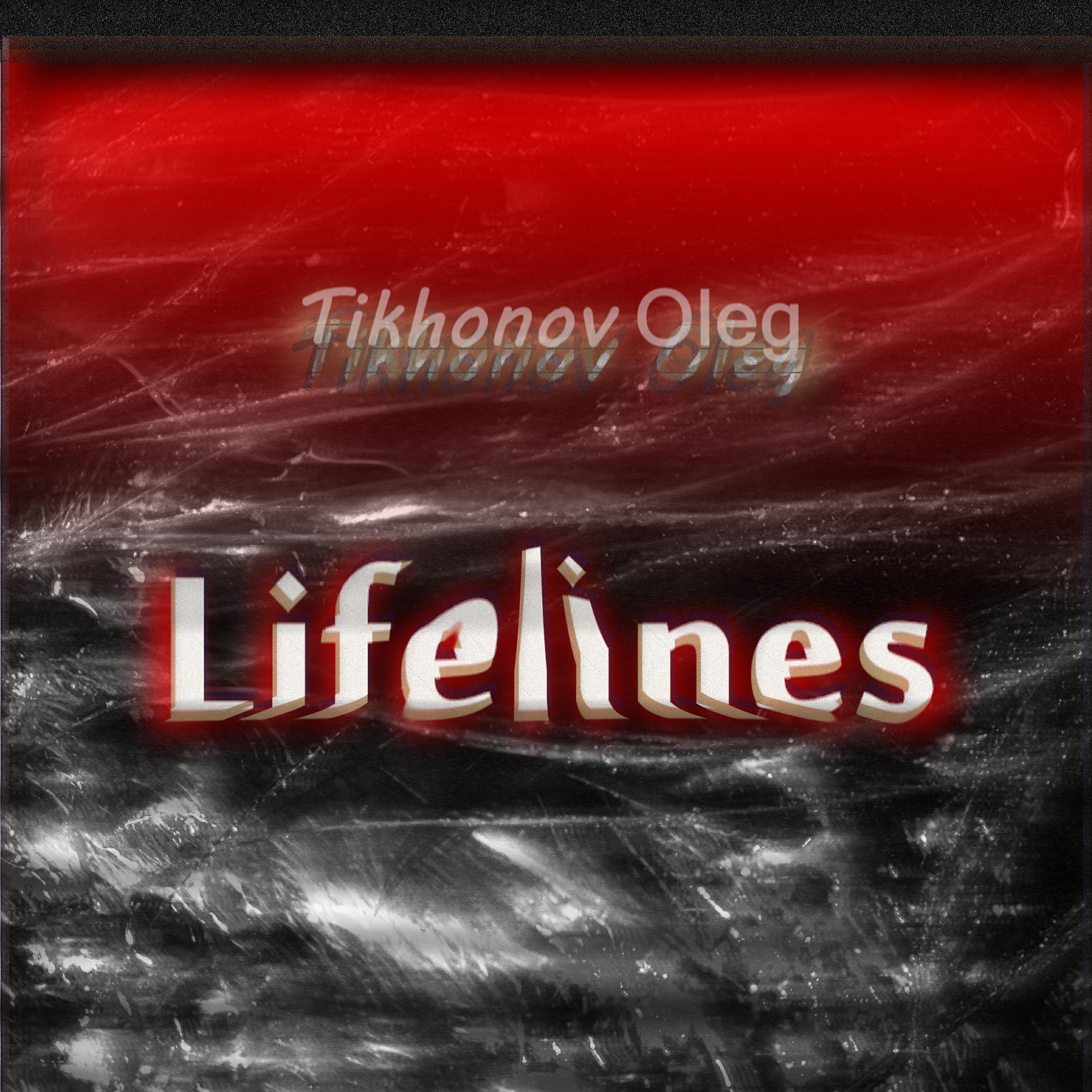 Релиз Lifelines