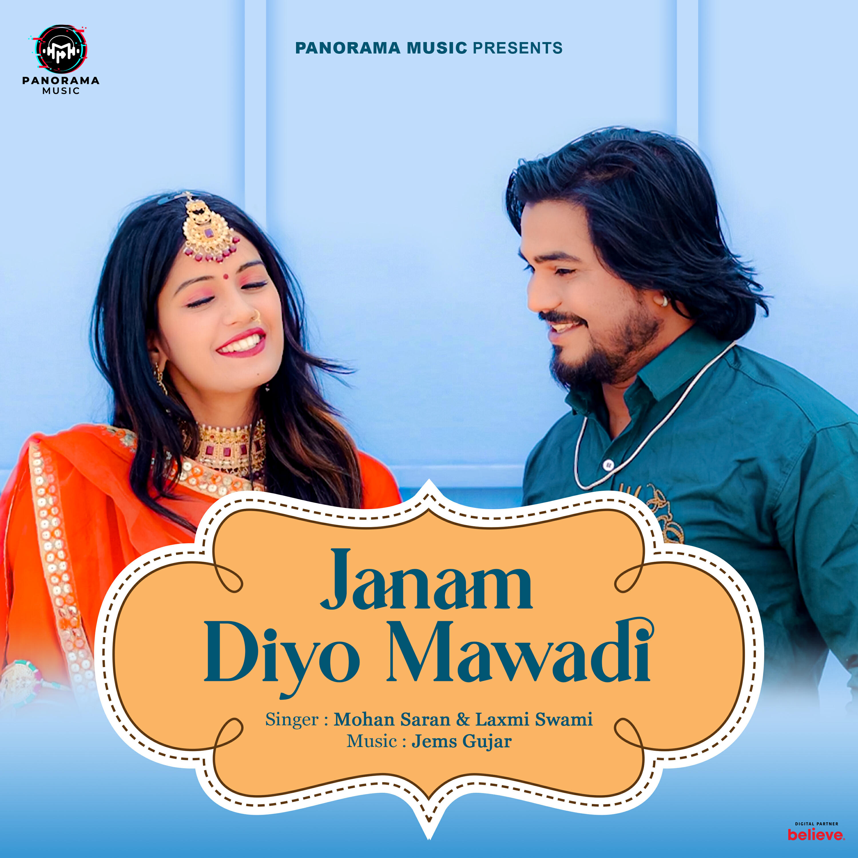 Релиз Janam Diyo Mawadi