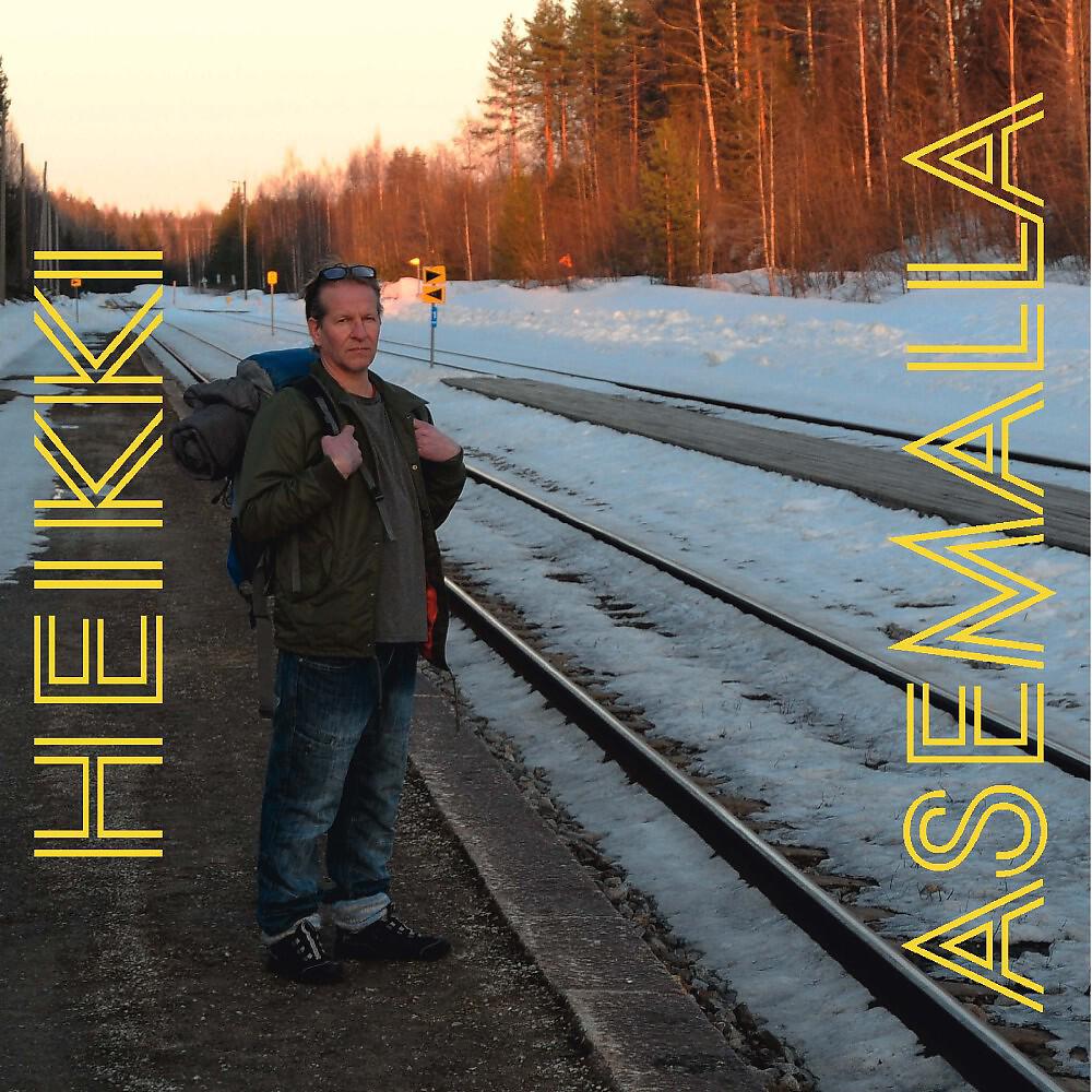Релиз Asemalla