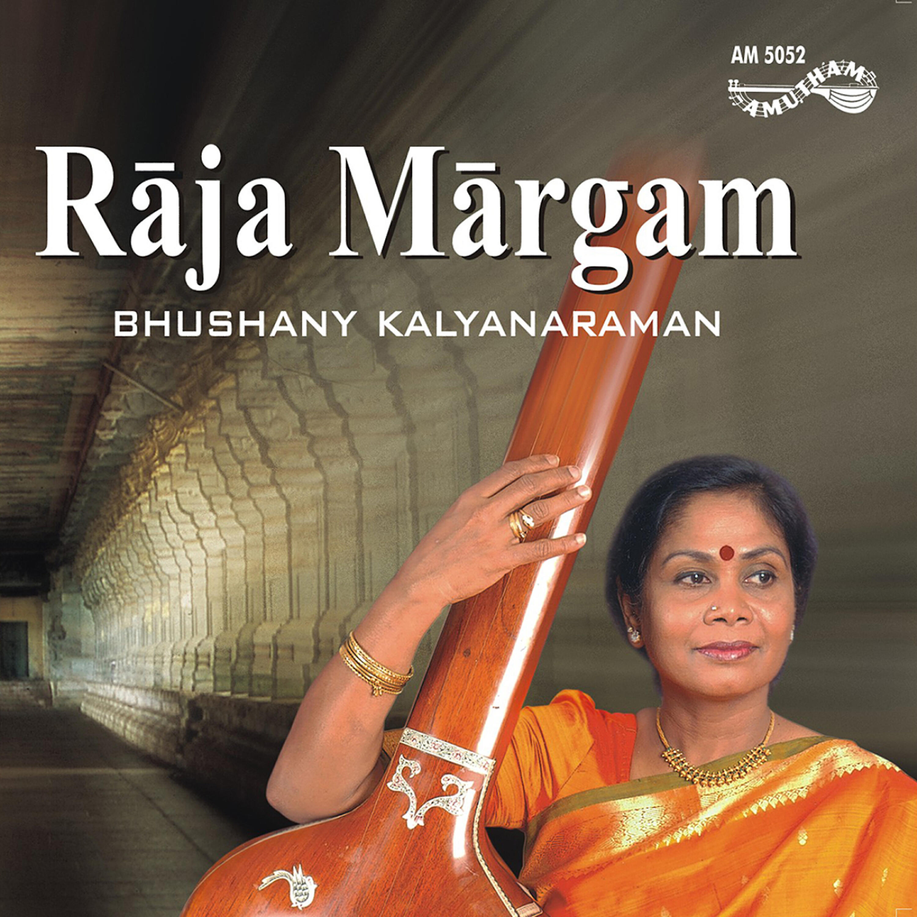 Релиз Raja Margam