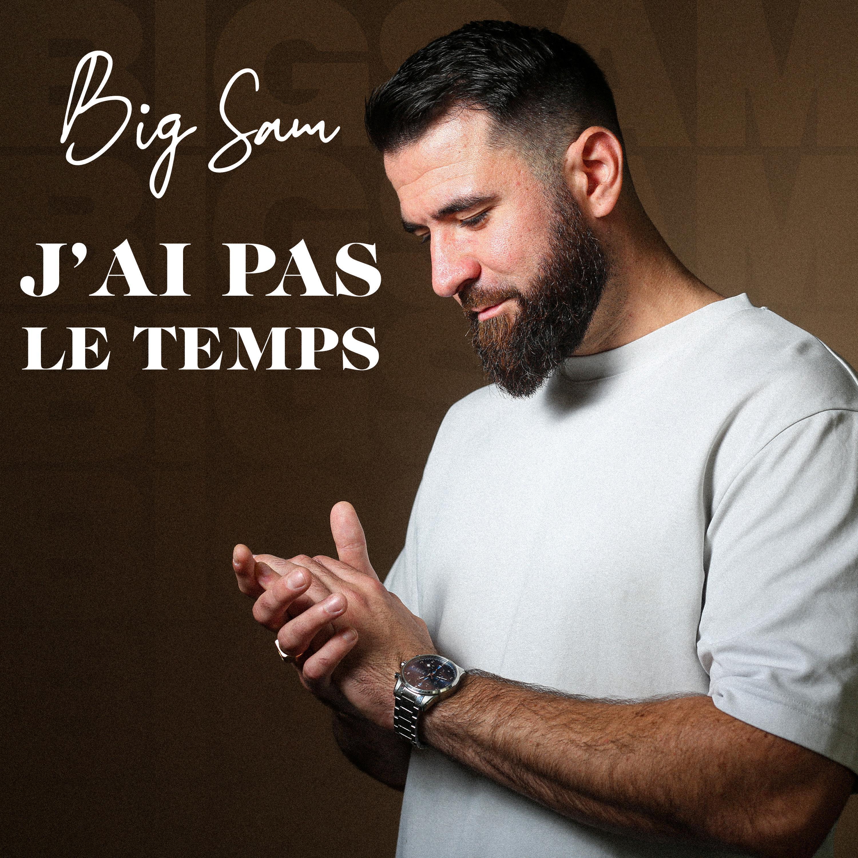 Релиз J'ai pas le temps