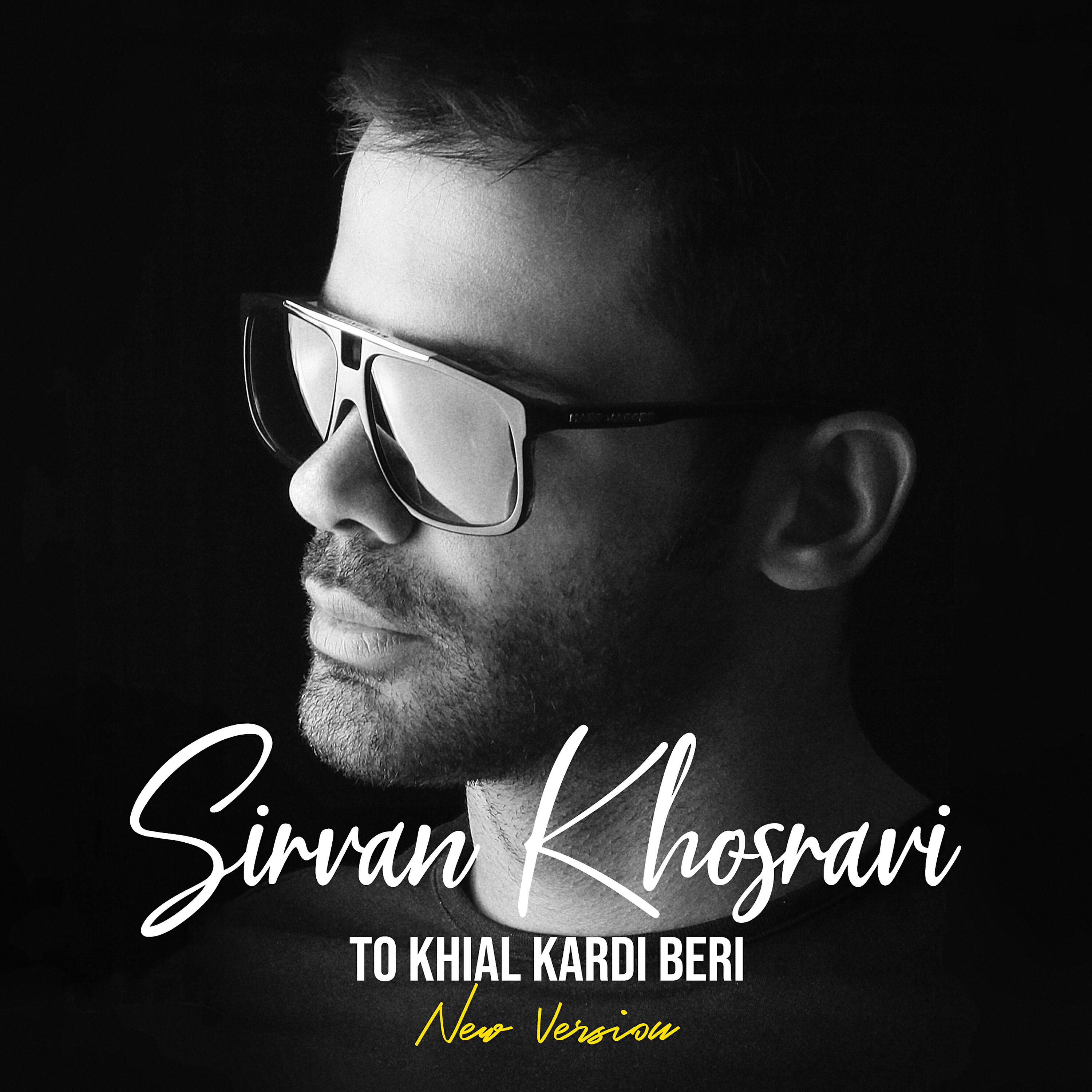 Релиз To Khial Kardi Beri (new Version)